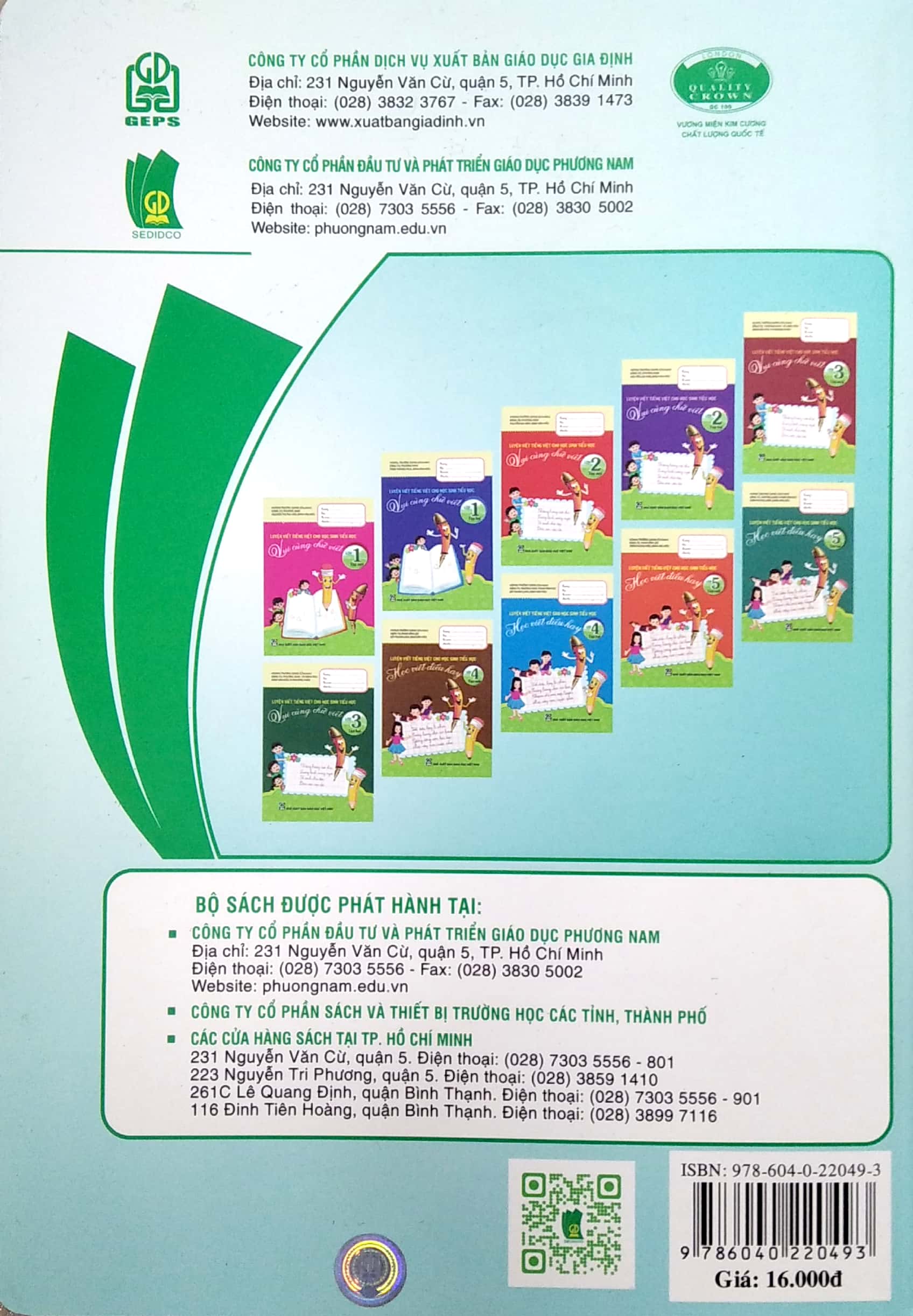 bộ luyện viết tiếng việt cho học sinh tiểu học - học viết điều hay lớp 5 - tập 2 (2020) - Ảnh 6