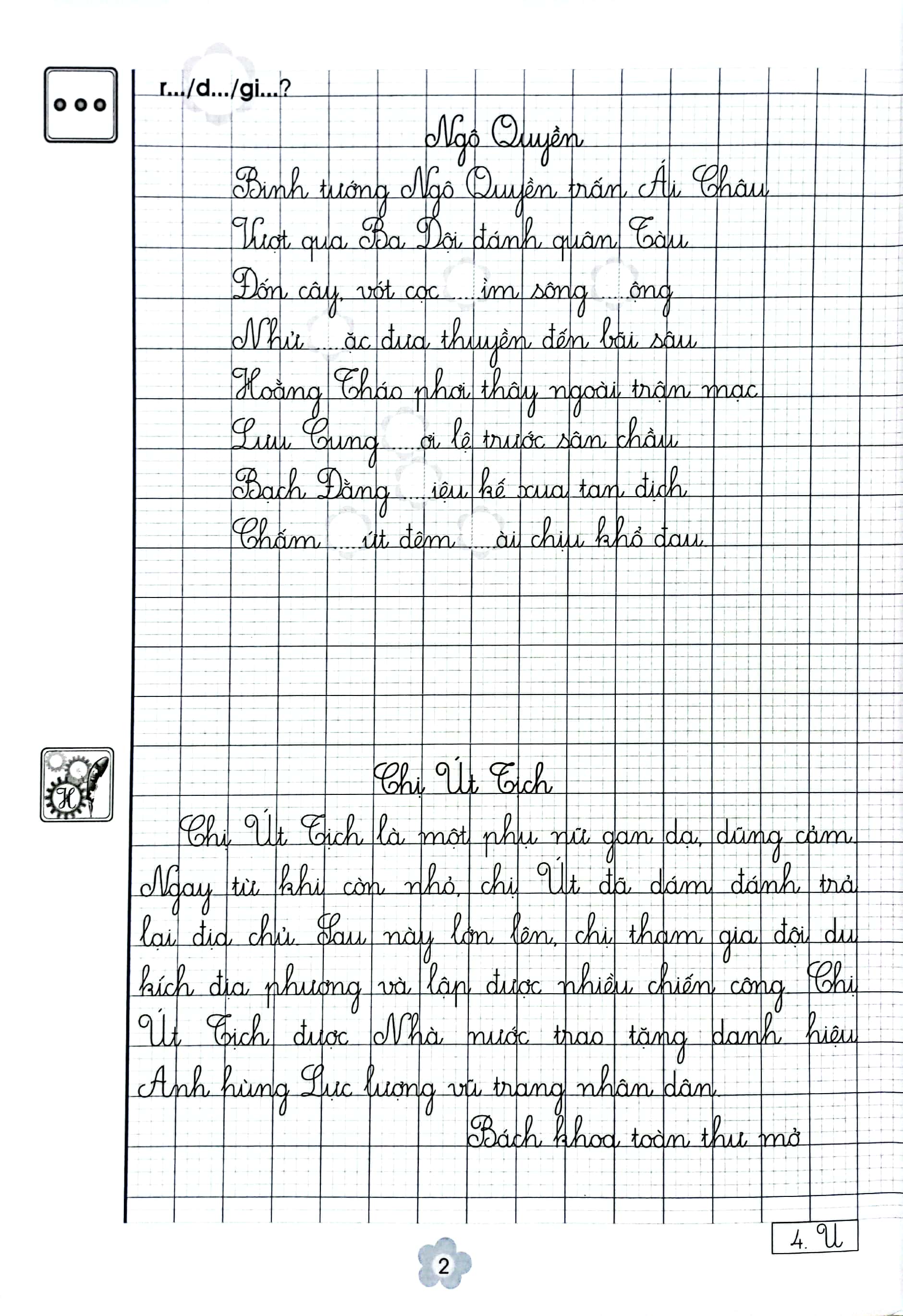 bộ luyện viết tiếng việt cho học sinh tiểu học - học viết điều hay - lớp 5 - tập 2 (2023) - Ảnh 4