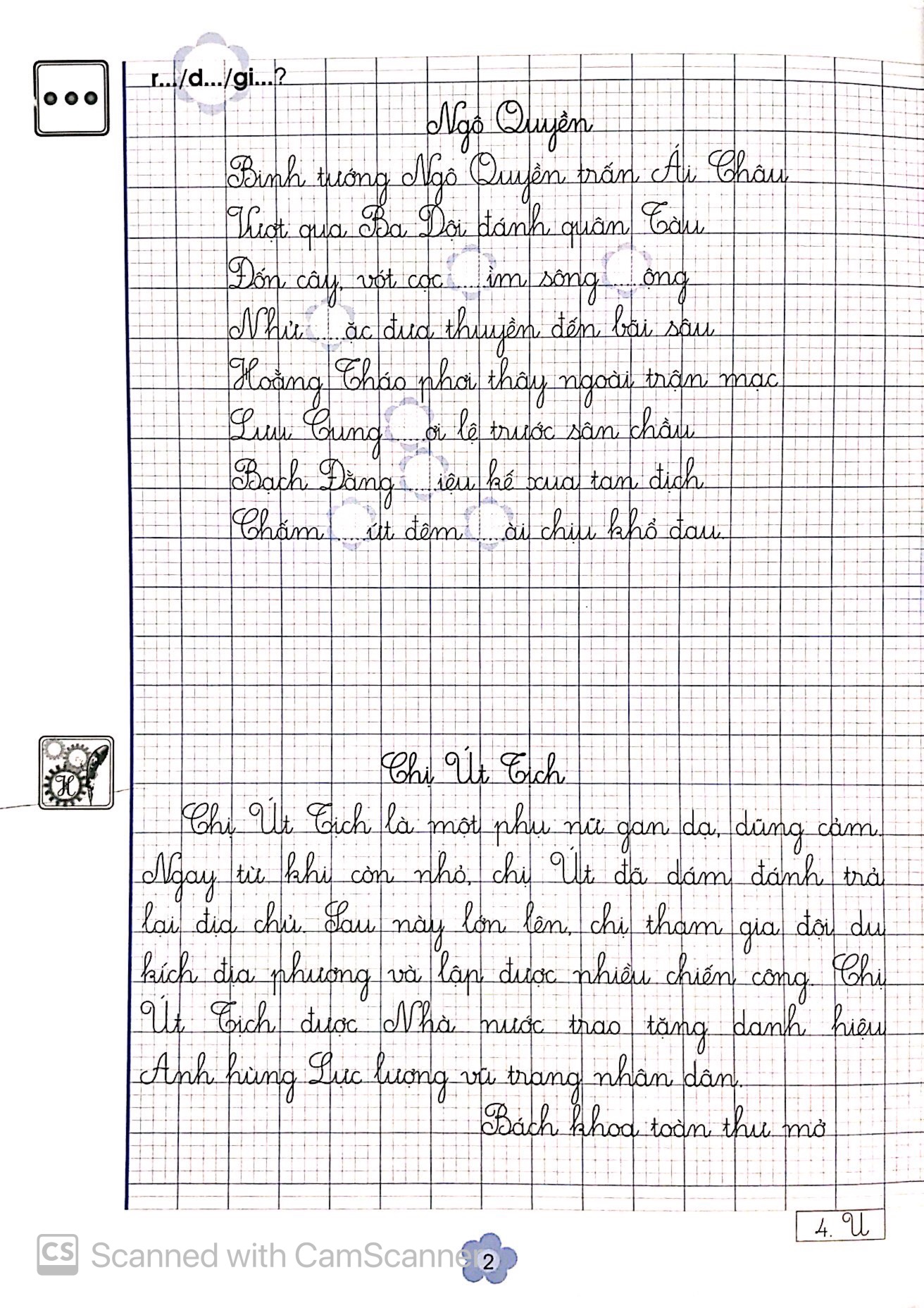 bộ luyện viết tiếng việt cho học sinh tiểu học - học viết điều hay lớp 5 - tập 2 - Ảnh 4