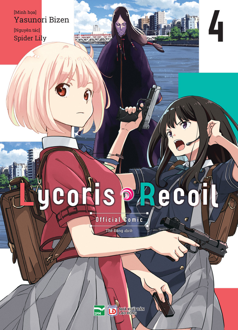 Bộ Lycoris Recoil - Tập 4 - Bản Sưu Tầm - Tặng Kèm Card Nhân Vật + Clear Card + Standee Bập Bênh + Card Bo Góc + Kẹp Acrylic 2 Mặt - Ảnh 2