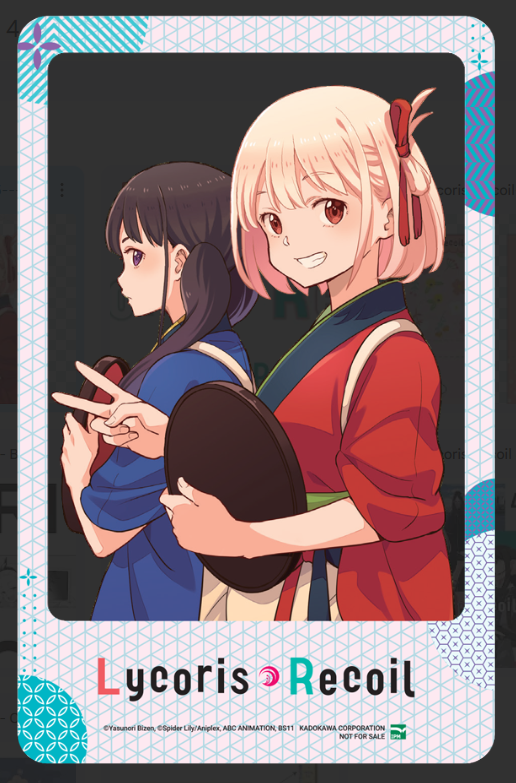 Bộ Lycoris Recoil - Tập 5 - Bản Sưu Tầm - Tặng Kèm Card Nhân Vật + Clear Card + Standee Bập Bênh + Card Bo Góc + Clear File + Tapestry Lụa Nẹp Kim Loại - Ảnh 4