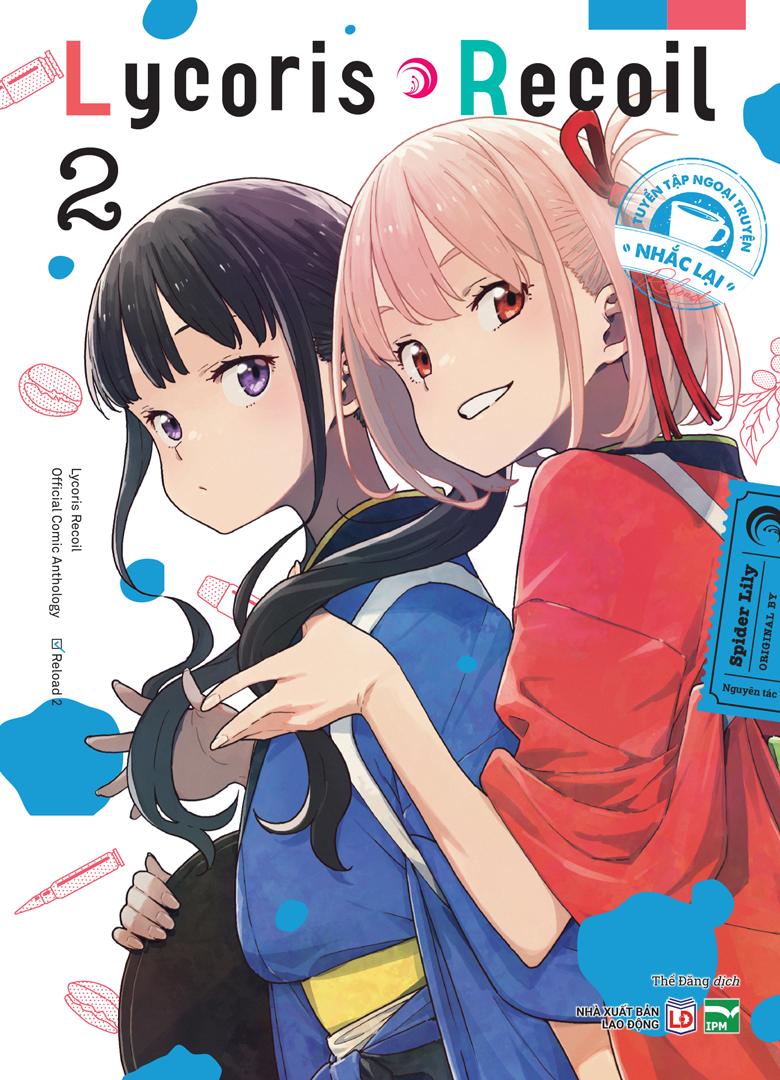 Bộ Lycoris Recoil - Tuyển Tập Ngoại Truyện “Nhắc Lại” - Tập 2 - Bản Đặc Biệt - Tặng Kèm Card Bo Góc 2 Mặt - Ảnh 2