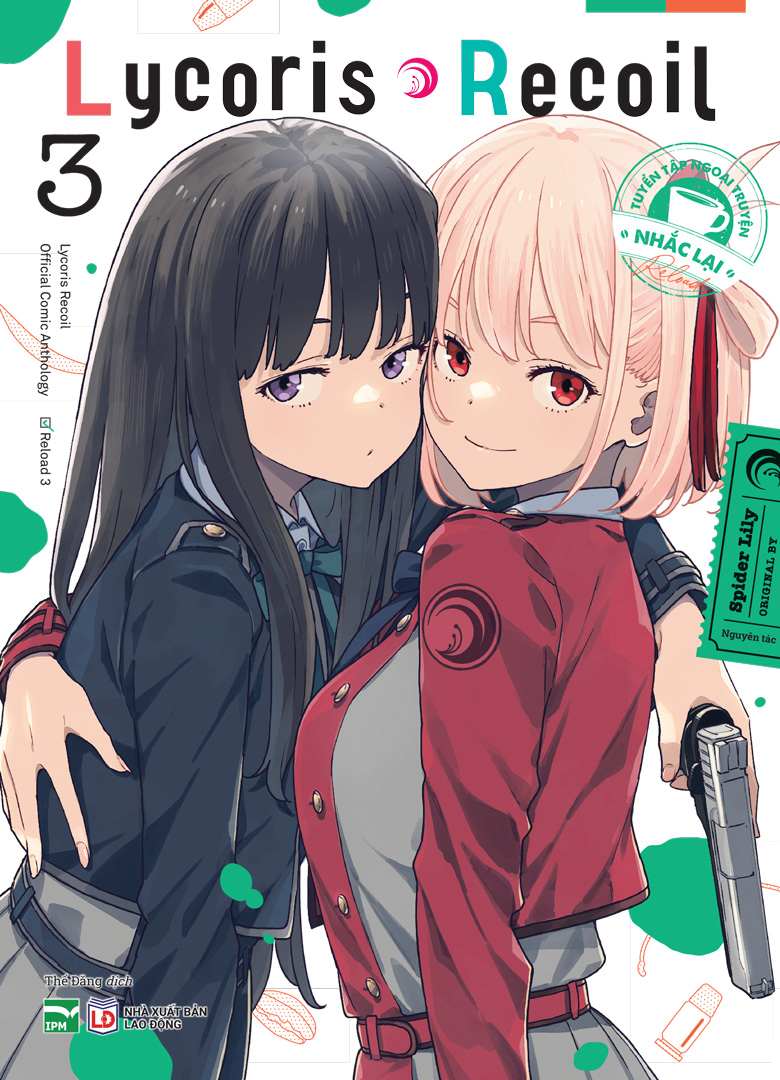 Bộ Lycoris Recoil - Tuyển Tập Ngoại Truyện “Nhắc Lại” - Tập 3 - Bản Đặc Biệt - Tặng Kèm Card Bo Góc 2 Mặt - Ảnh 2