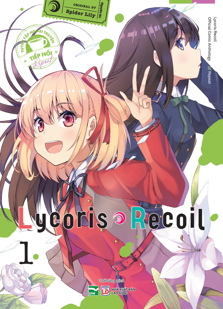 Bộ Lycoris Recoil - Tuyển Tập Ngoại Truyện “Tiếp Nối” - Tập 1 - Bản Đặc Biệt - Tặng Kèm Loyalty Card - Ảnh 2