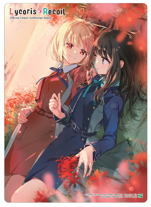 Bộ Lycoris Recoil - Tuyển Tập Ngoại Truyện “Tiếp Nối” - Tập 3 - Bản Đặc Biệt - Tặng Kèm Card PP - Ảnh 3