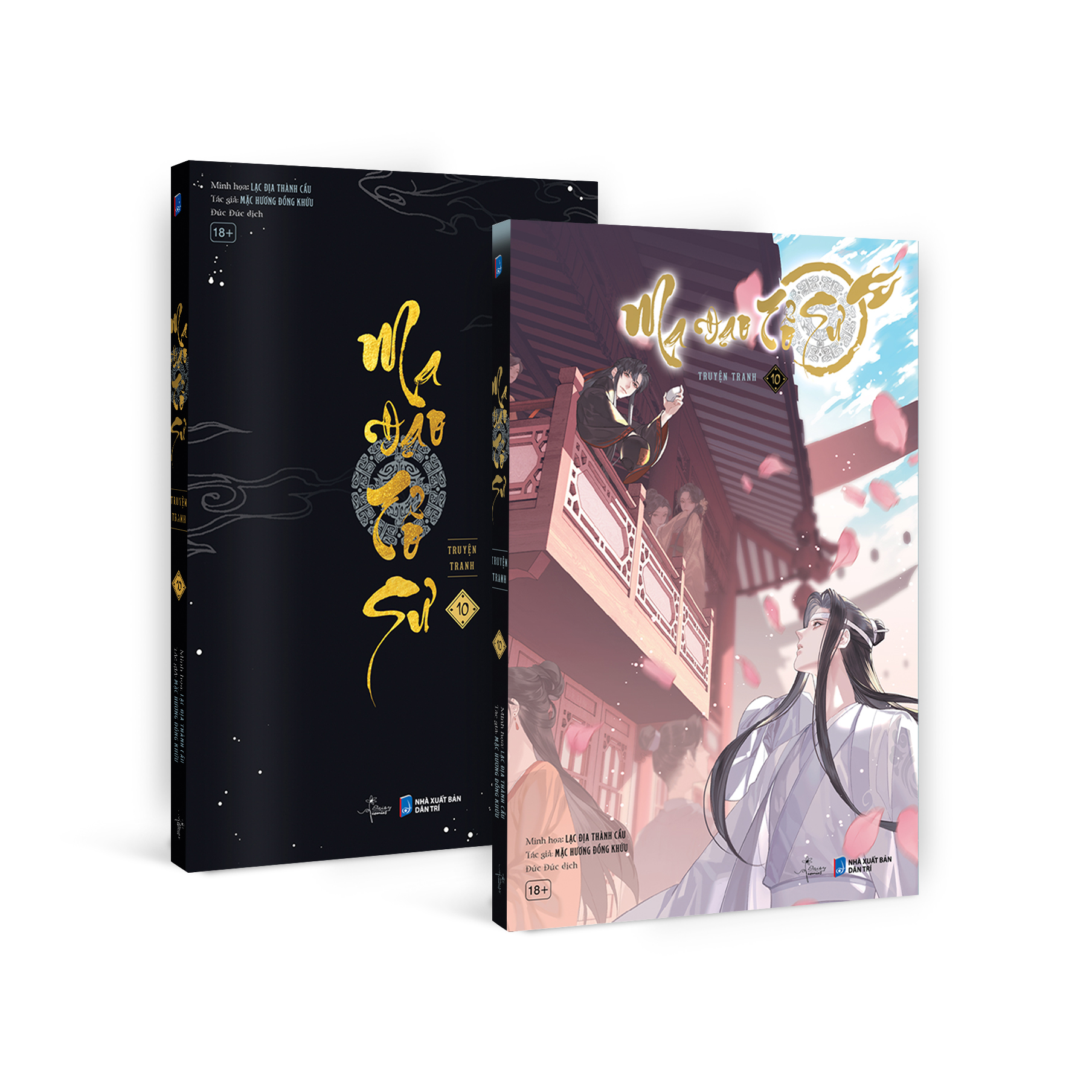 Bộ
Ma Đạo Tổ Sư - Bản Truyện Tranh - Tập 10 - Bản Đặc Biệt - Tặng Kèm Ticket + Card Film + Standee Acrylic - Ảnh 2