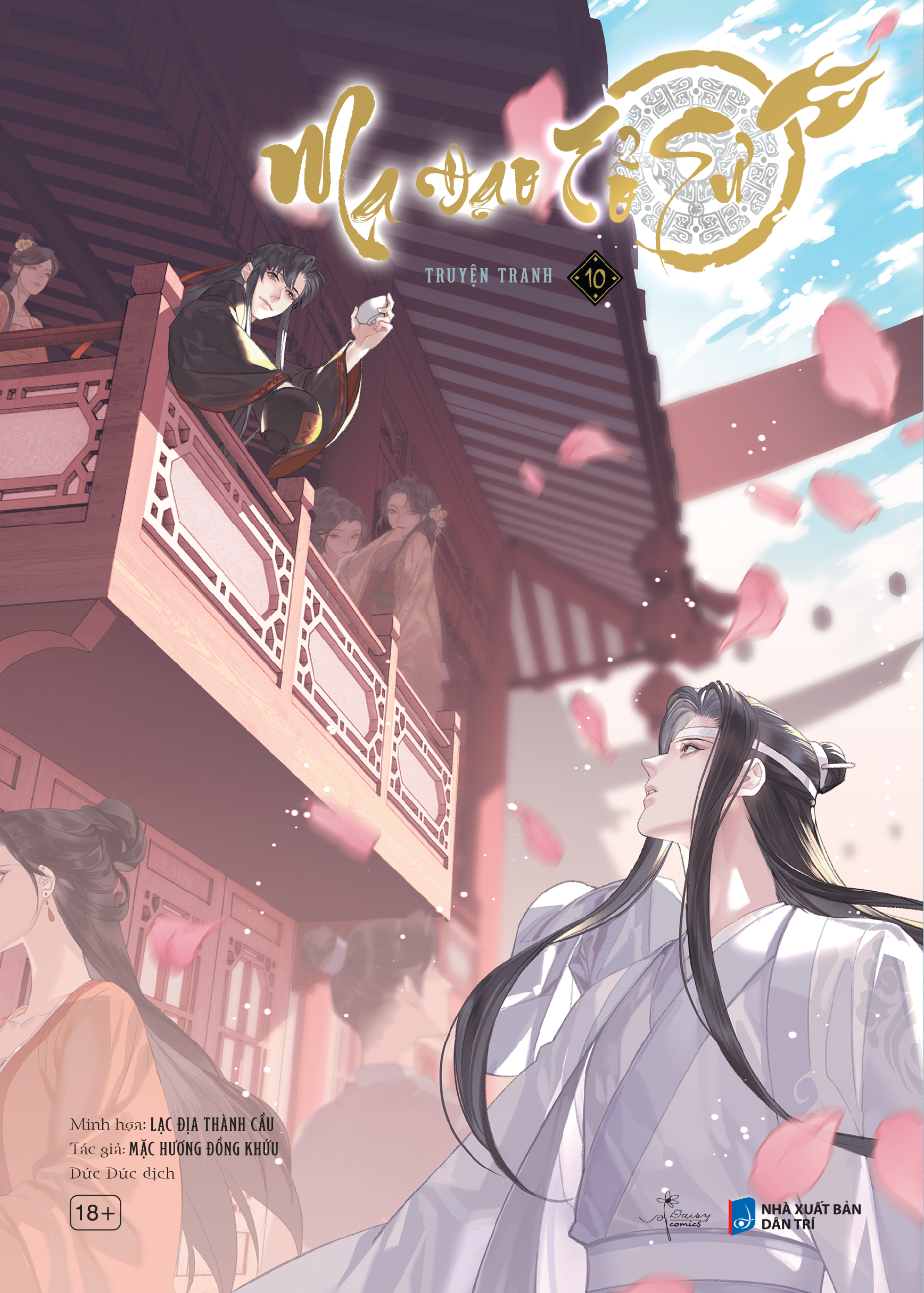 Bộ
						
										
										Ma Đạo Tổ Sư - Bản Truyện Tranh - Tập 10 - Tặng Kèm Ticket - Ảnh 3