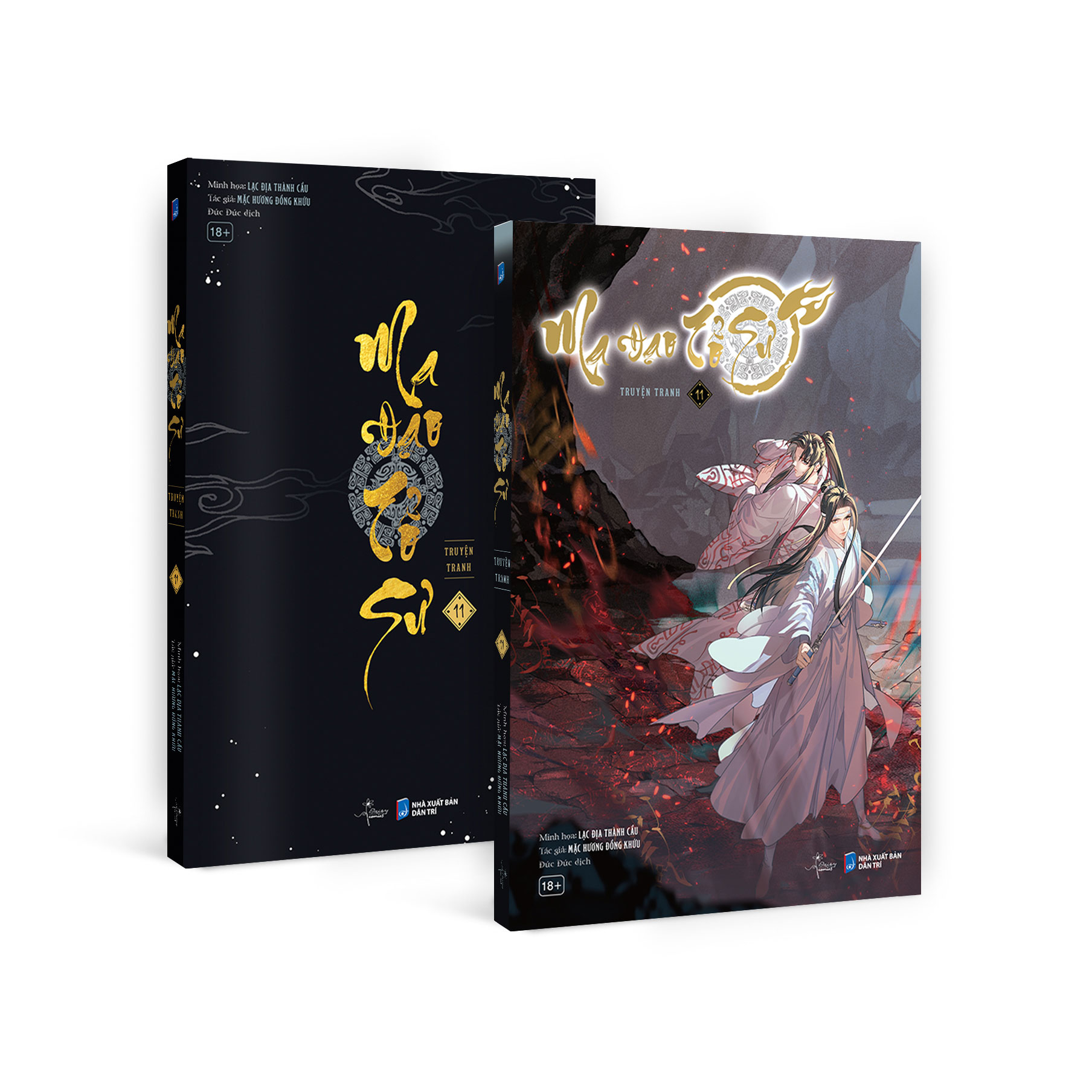 Bộ
Ma Đạo Tổ Sư - Bản Truyện Tranh - Tập 11 - Bản Đặc Biệt - Tặng Kèm Ticket + Card Nhựa Sư Tỷ + Photostrip PVC + Móc Khóa Acrylic - Ảnh 2