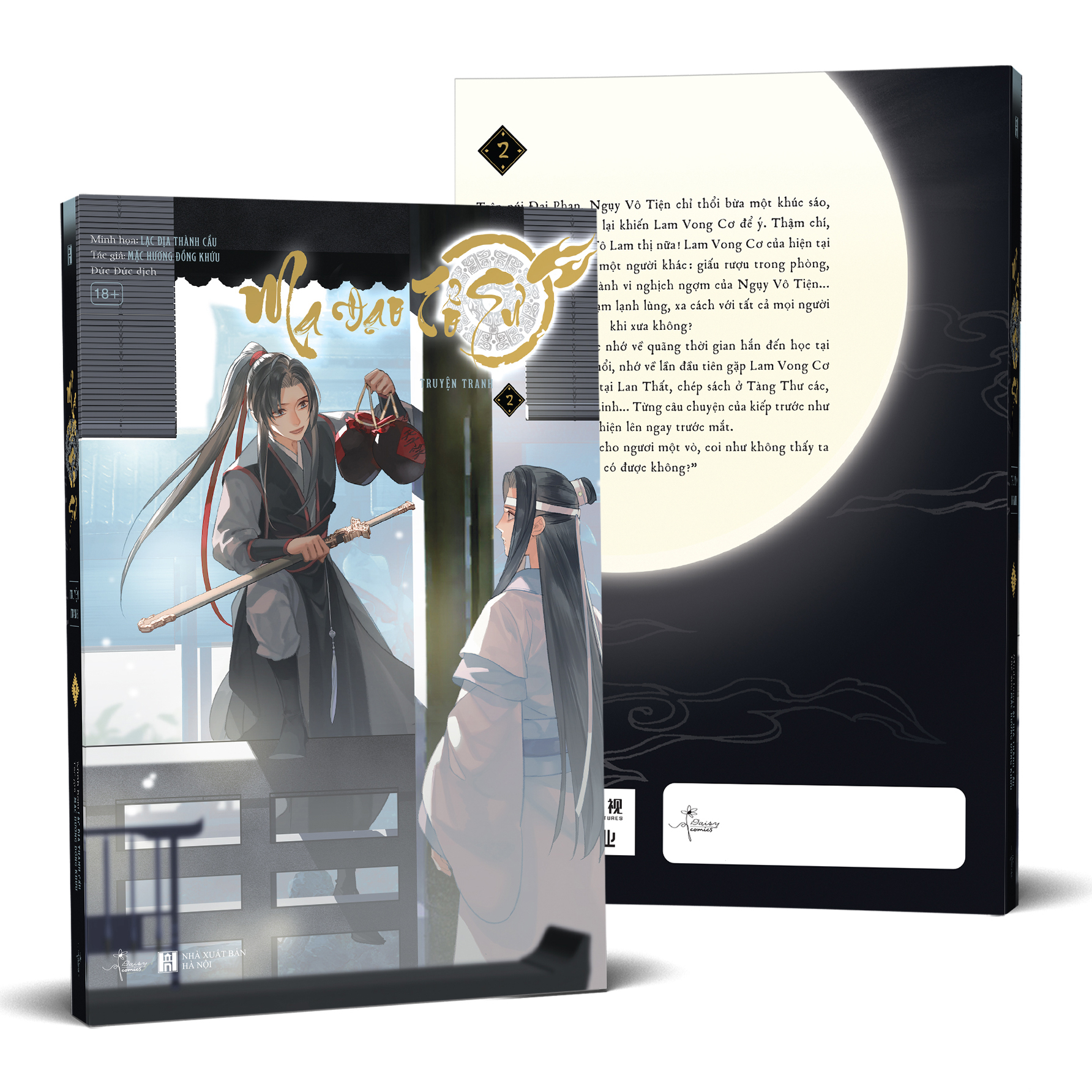 bộ ma đạo tổ sư - bản truyện tranh - tập 2 - Ảnh 3