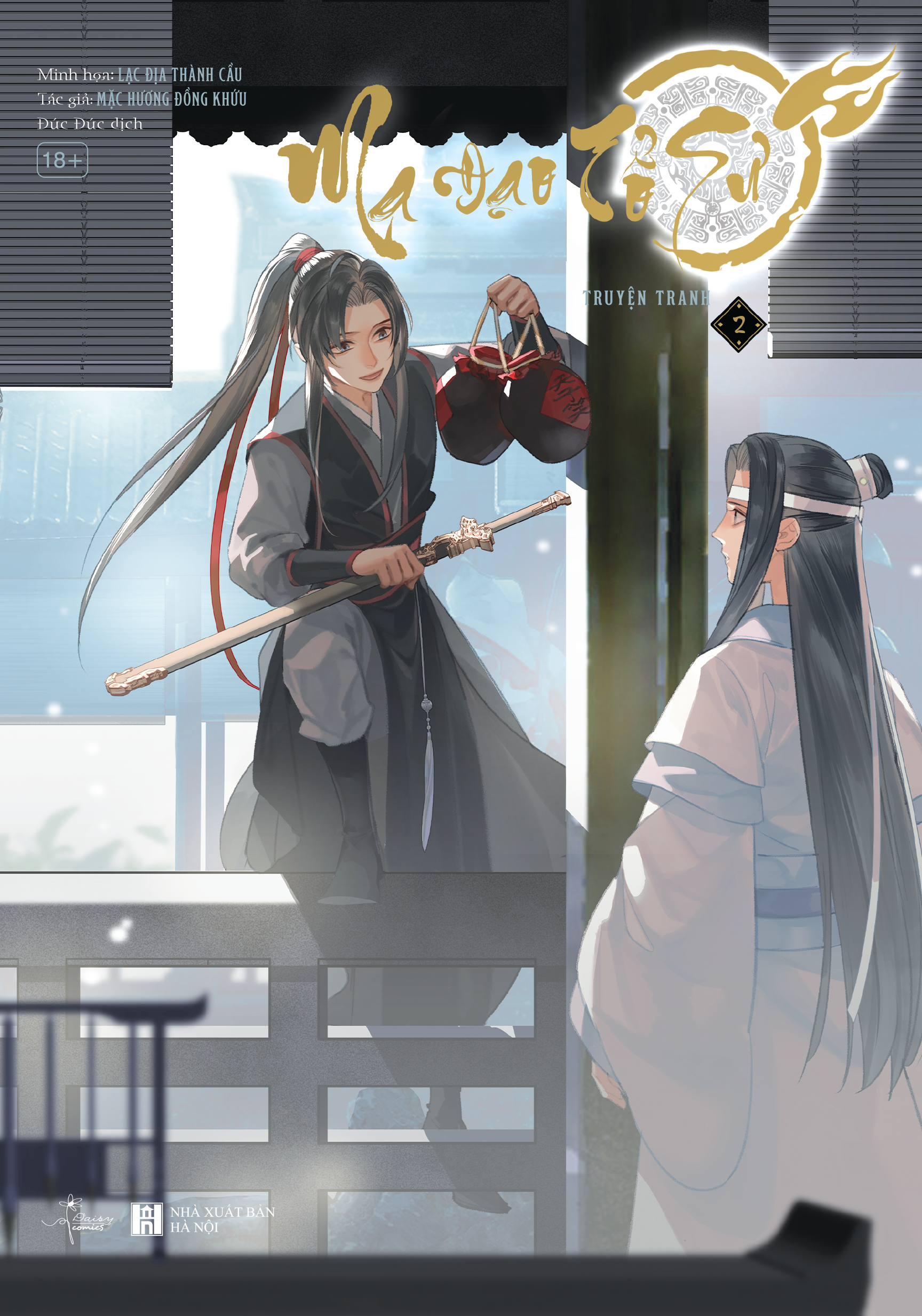 bộ ma đạo tổ sư - bản truyện tranh - tập 2 - Ảnh 5