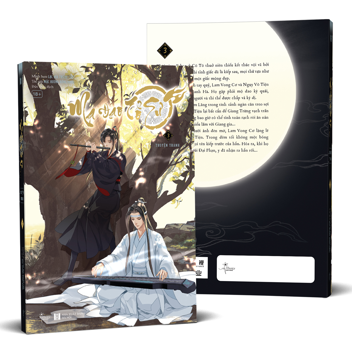 bộ ma đạo tổ sư - bản truyện tranh - tập 3 - Ảnh 3