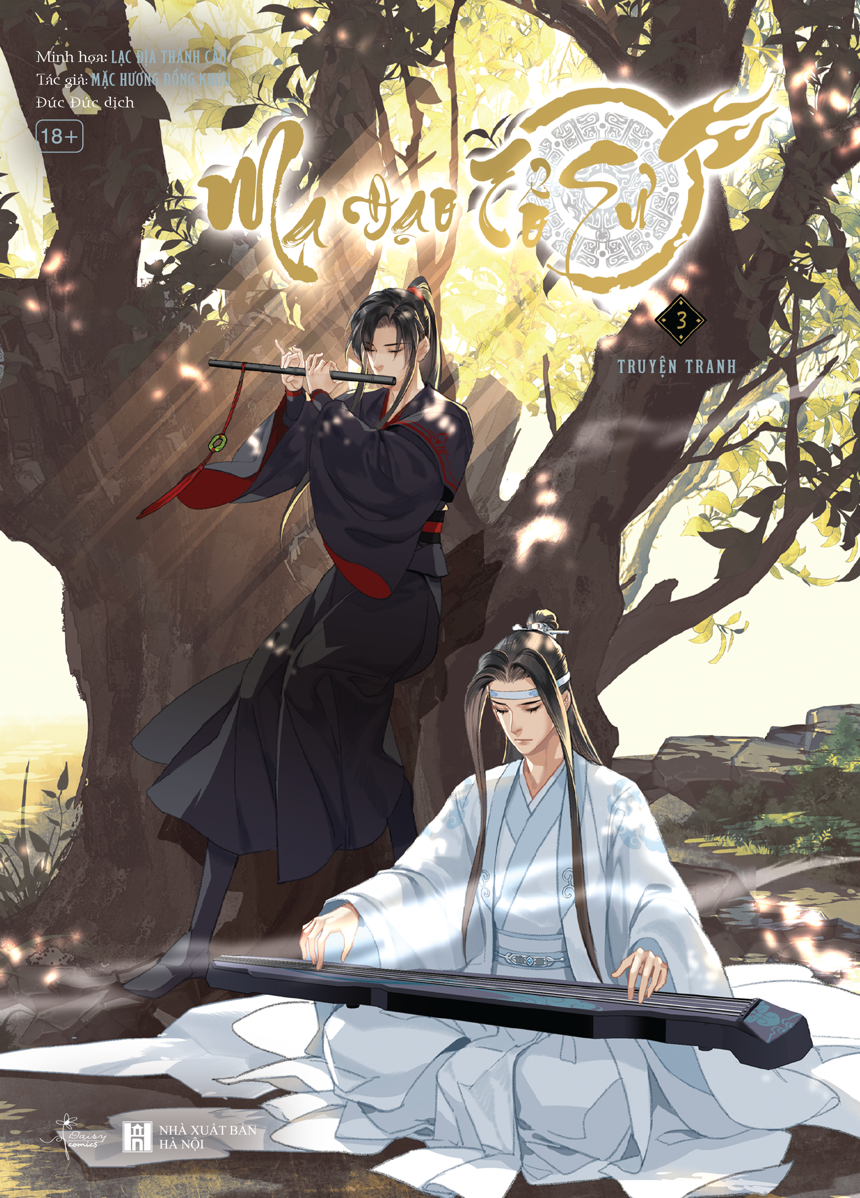 Bộ
Ma Đạo Tổ Sư - Bản Truyện Tranh - Tập 3 - Bản Đặc Biệt - Ảnh 5