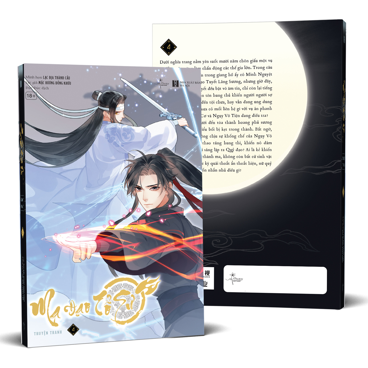 bộ ma đạo tổ sư - bản truyện tranh - tập 4 - tặng kèm postcard 2 mặt bồi cứng - Ảnh 2