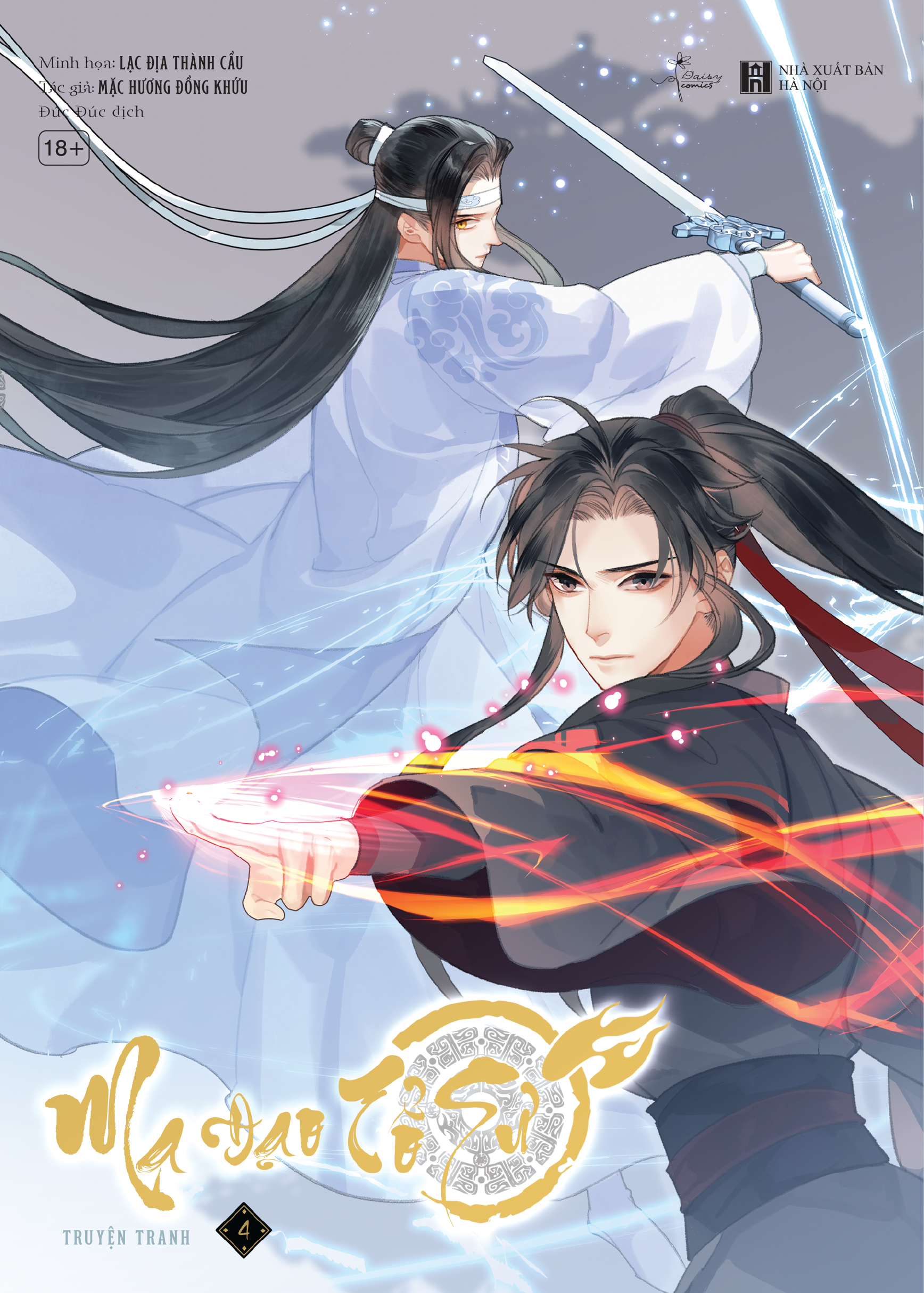 bộ ma đạo tổ sư - bản truyện tranh - tập 4 - tặng kèm postcard 2 mặt bồi cứng - Ảnh 3