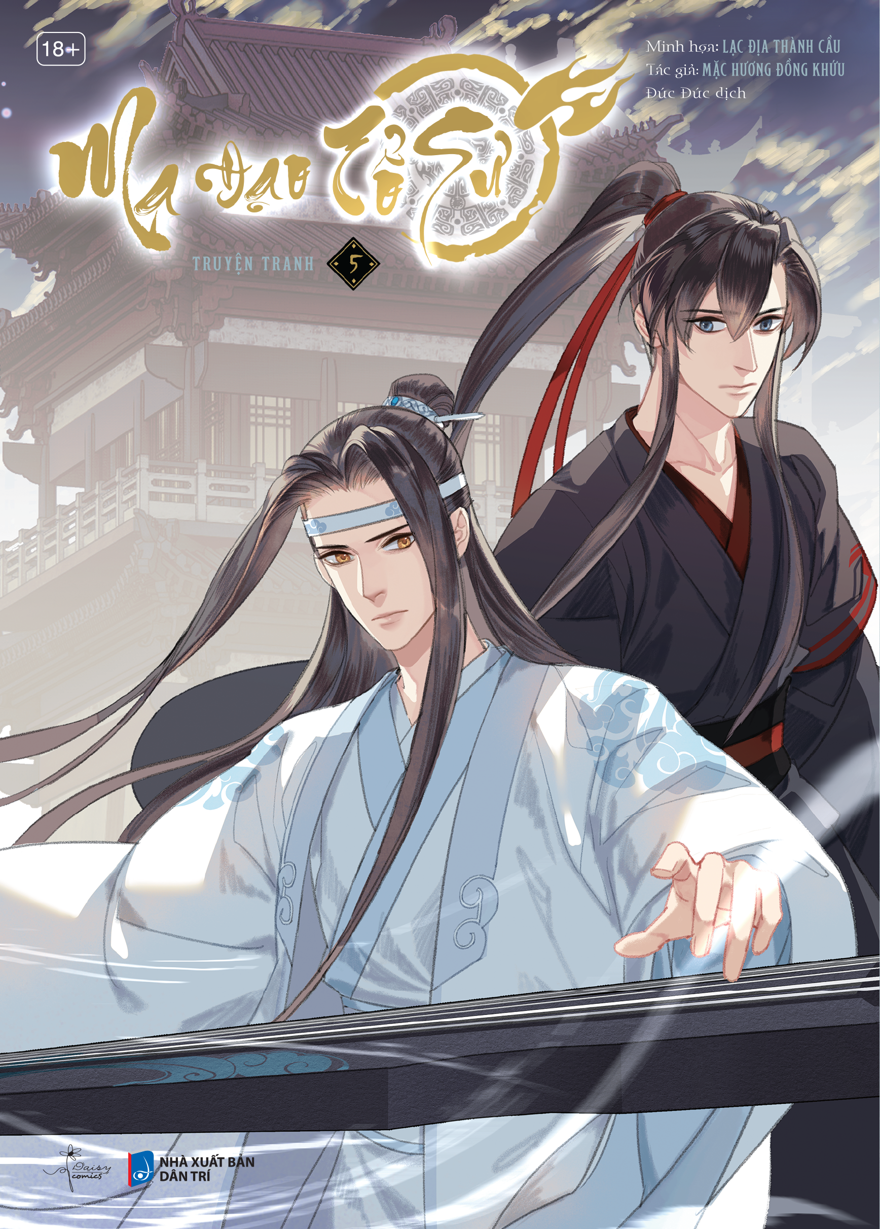 bộ ma đạo tổ sư - bản truyện tranh - tập 5 - Ảnh 4