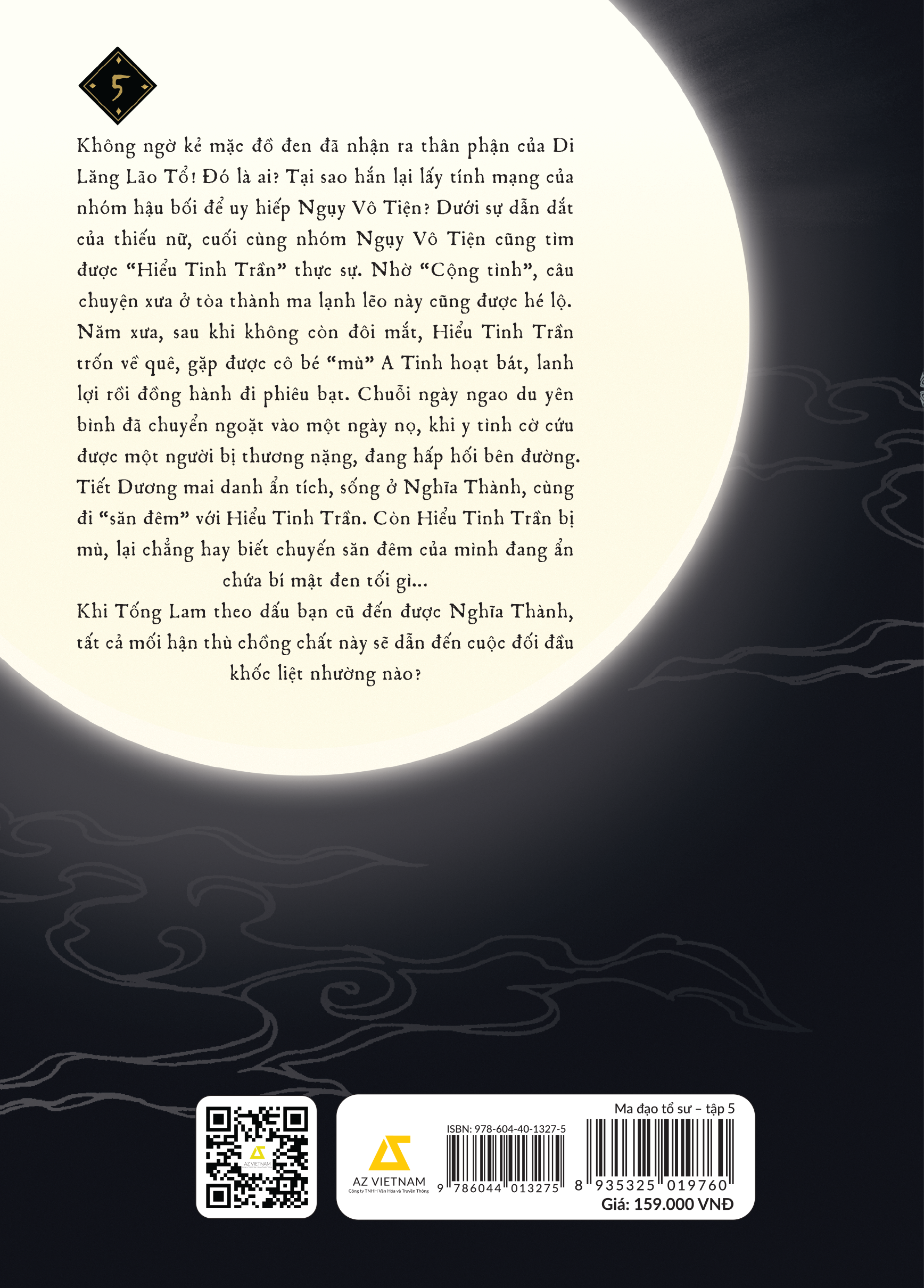 bộ ma đạo tổ sư - bản truyện tranh - tập 5 - Ảnh 7