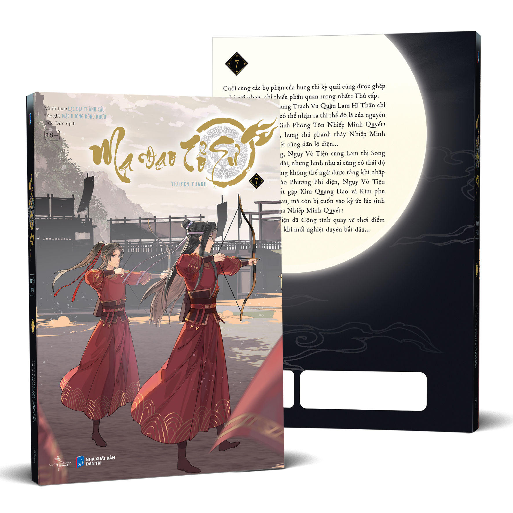 Bộ Ma Đạo Tổ Sư - Bản Truyện Tranh - Tập 7 - Ảnh 2