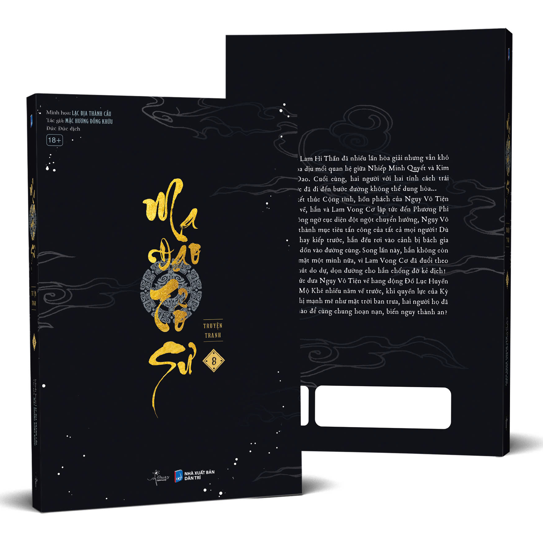 Bo
						
										
										Ma Dao To Su - Ban Truyen Tranh - Tap 8 - Ảnh 2