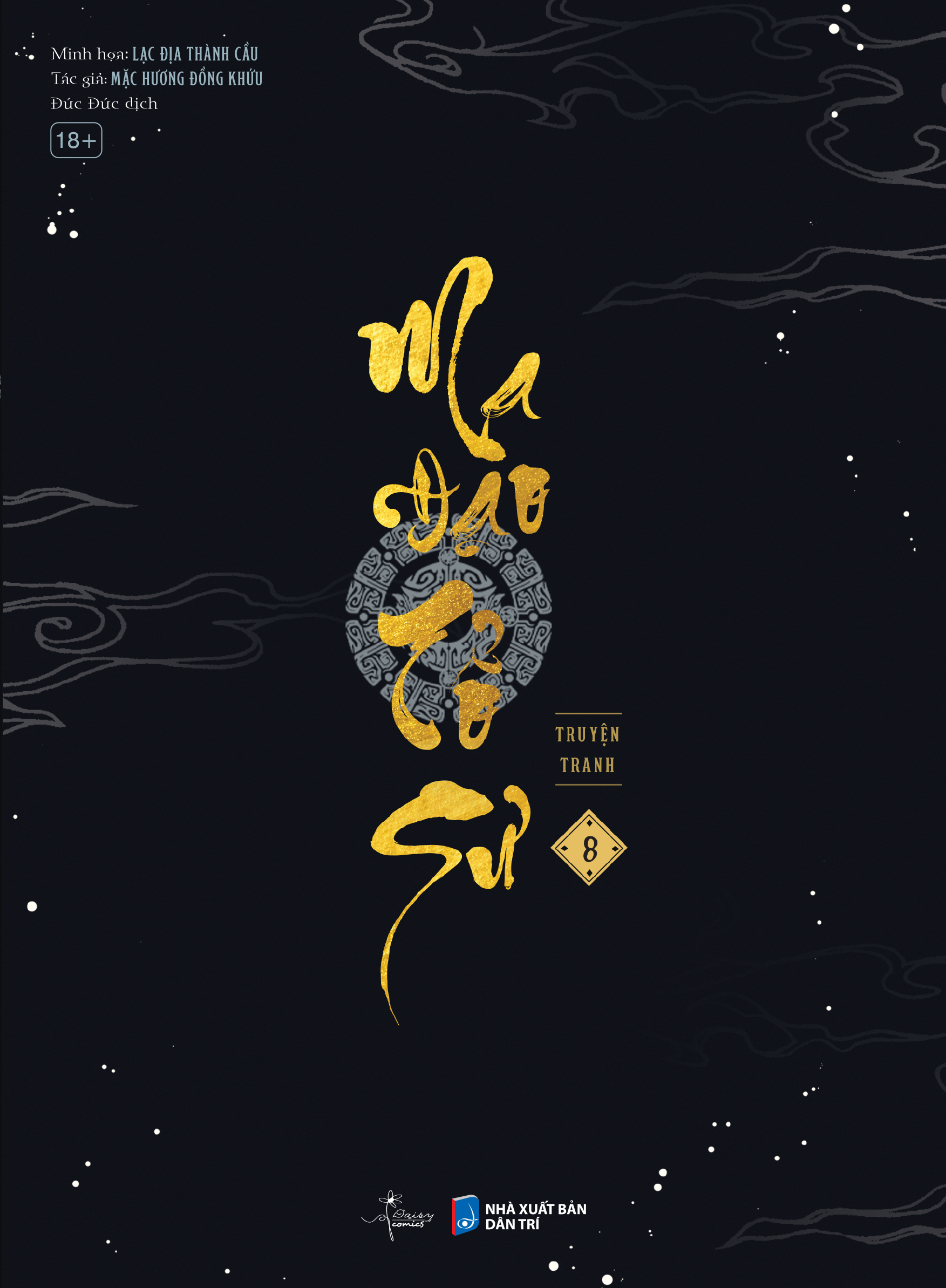 Bo
						
										
										Ma Dao To Su - Ban Truyen Tranh - Tap 8 - Ảnh 4