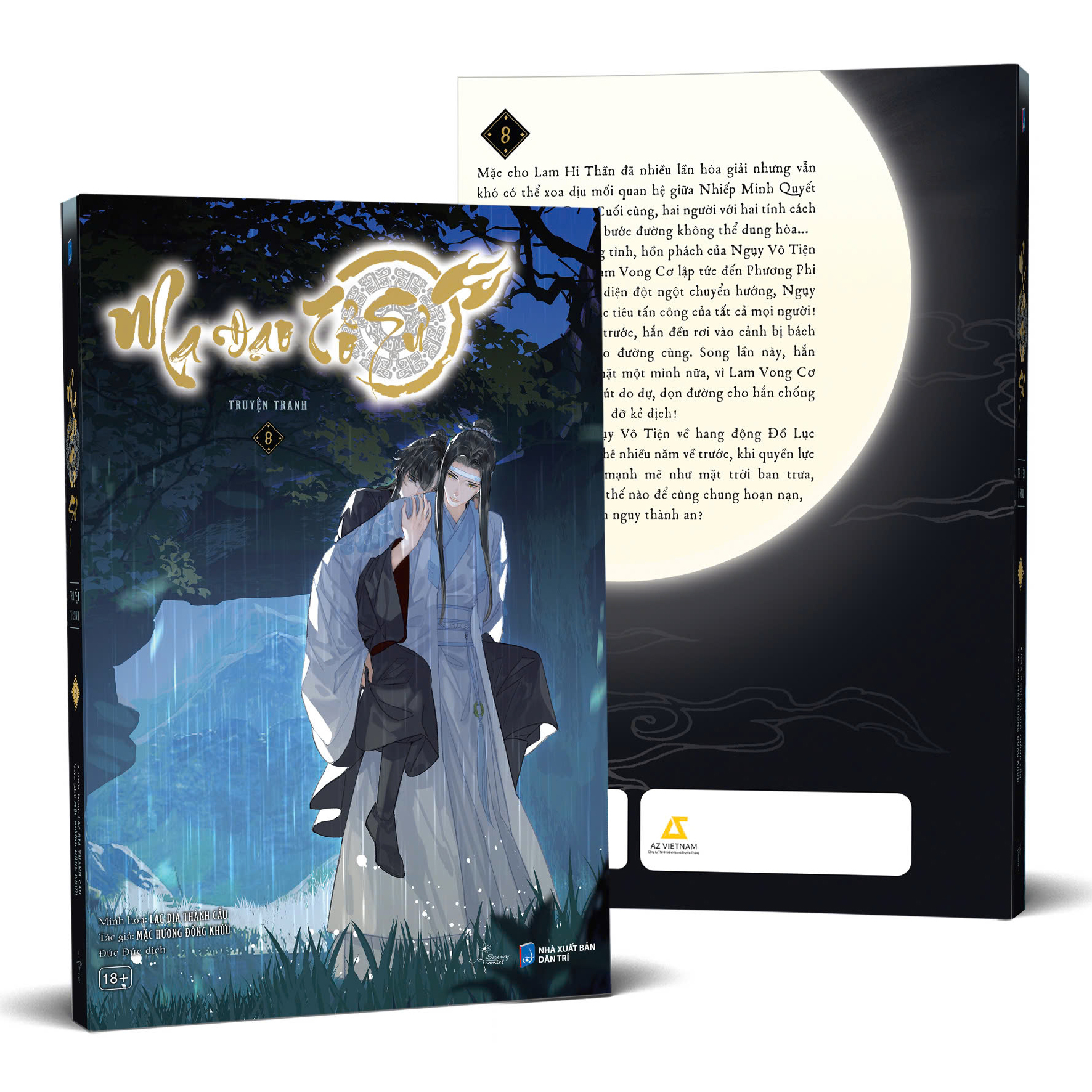 Bộ Ma Đạo Tổ Sư - Bản Truyện Tranh - Tập 8 - Tặng Kèm Bookmark Bế - Ảnh 3