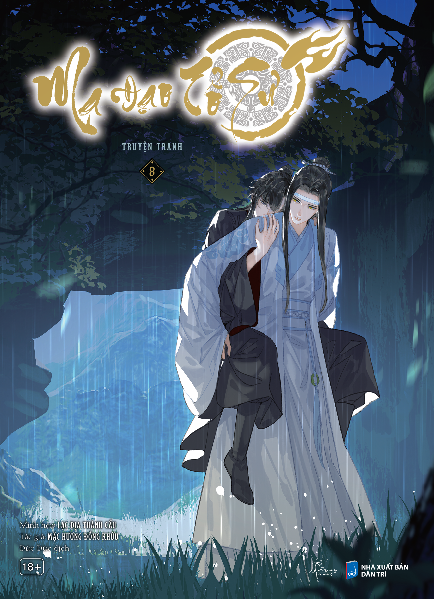 Bộ Ma Đạo Tổ Sư - Bản Truyện Tranh - Tập 8 - Tặng Kèm Bookmark Bế - Ảnh 5