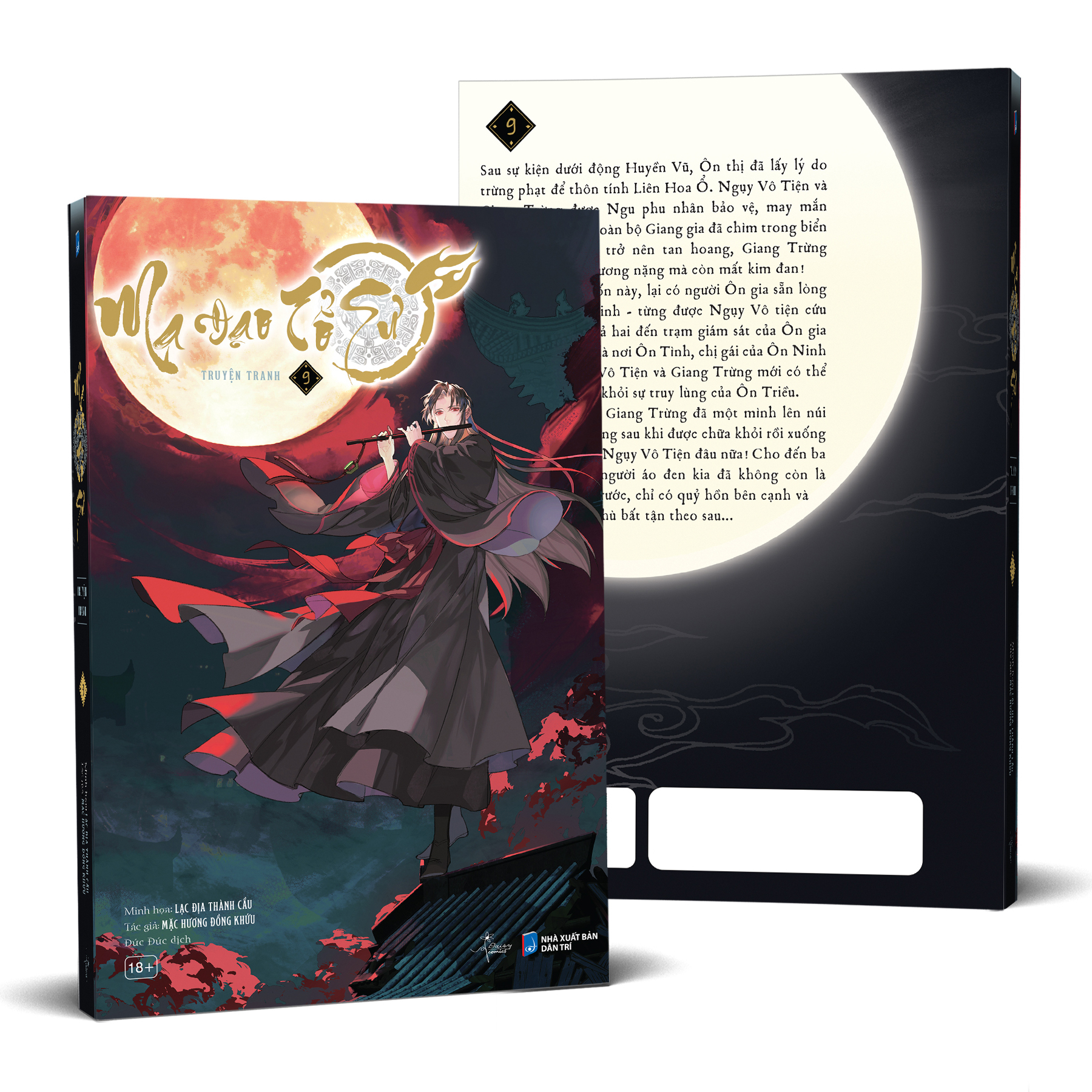 Bo
Ma Dao To Su - Ban Truyen Tranh - Tap 9 - Ảnh 3