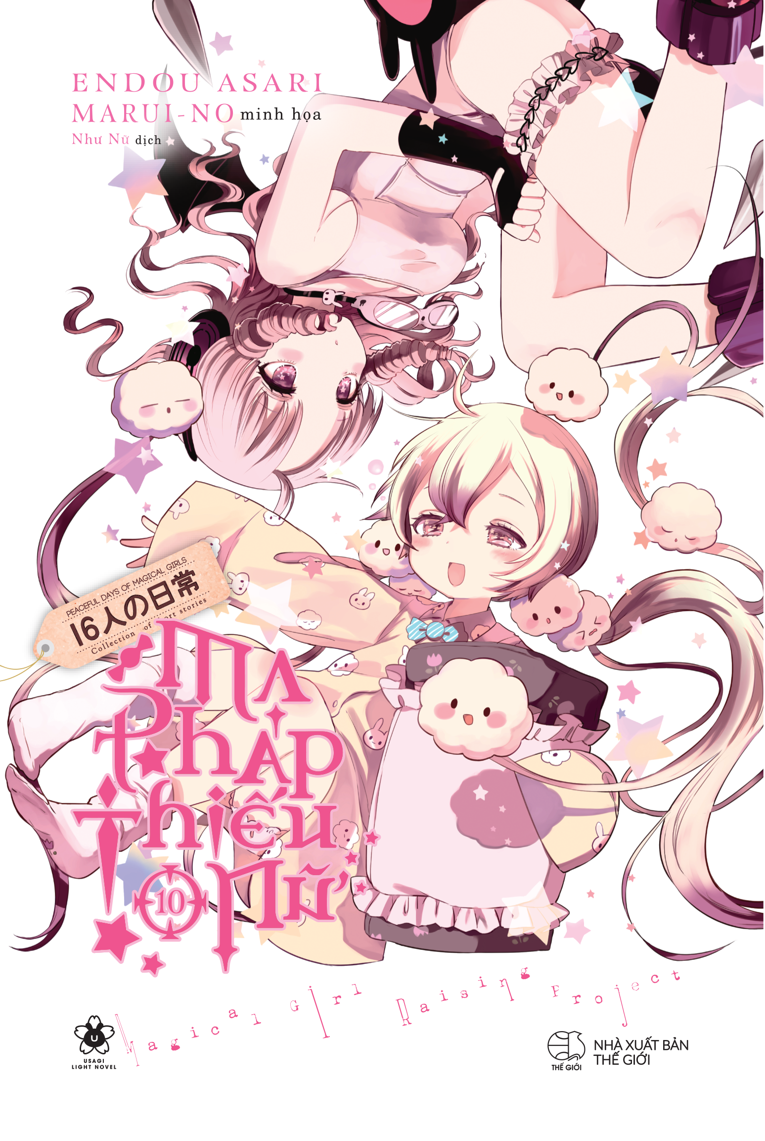 Bộ Ma Pháp Thiếu Nữ - Tập 10 - Bản Đặc Biệt - Tặng Kèm 2 Bookmark Bồi Cứng Chibi Nhân Vật + 1 Postcard Bồi Cứng + 1 Túi Vải In Hình Chibi Nhân Vật - Ảnh 3