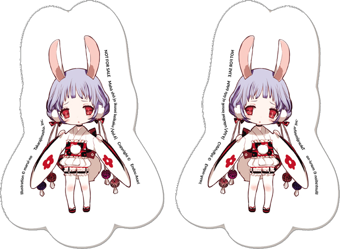 bộ ma pháp thiếu nữ - tập 6 - bản đặc biệt - tặng kèm bookmark + postcard + sổ tay - Ảnh 5