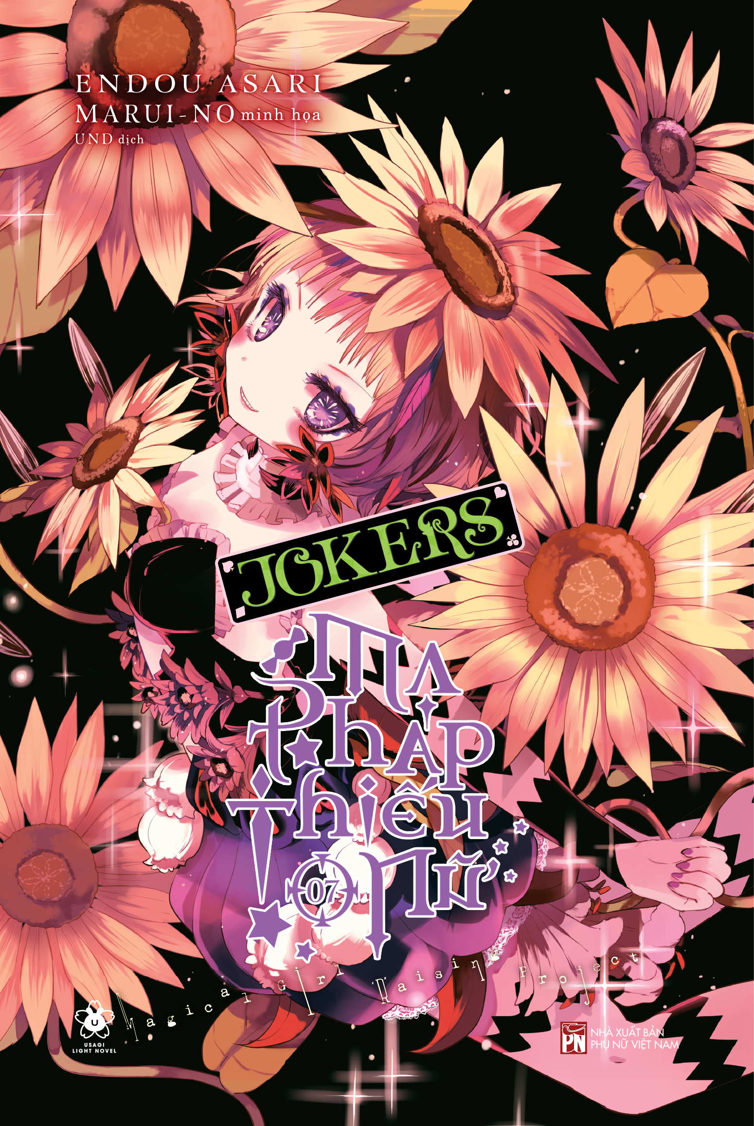 bộ ma pháp thiếu nữ - tập 7 - tặng kèm bookmark + postcard - Ảnh 2