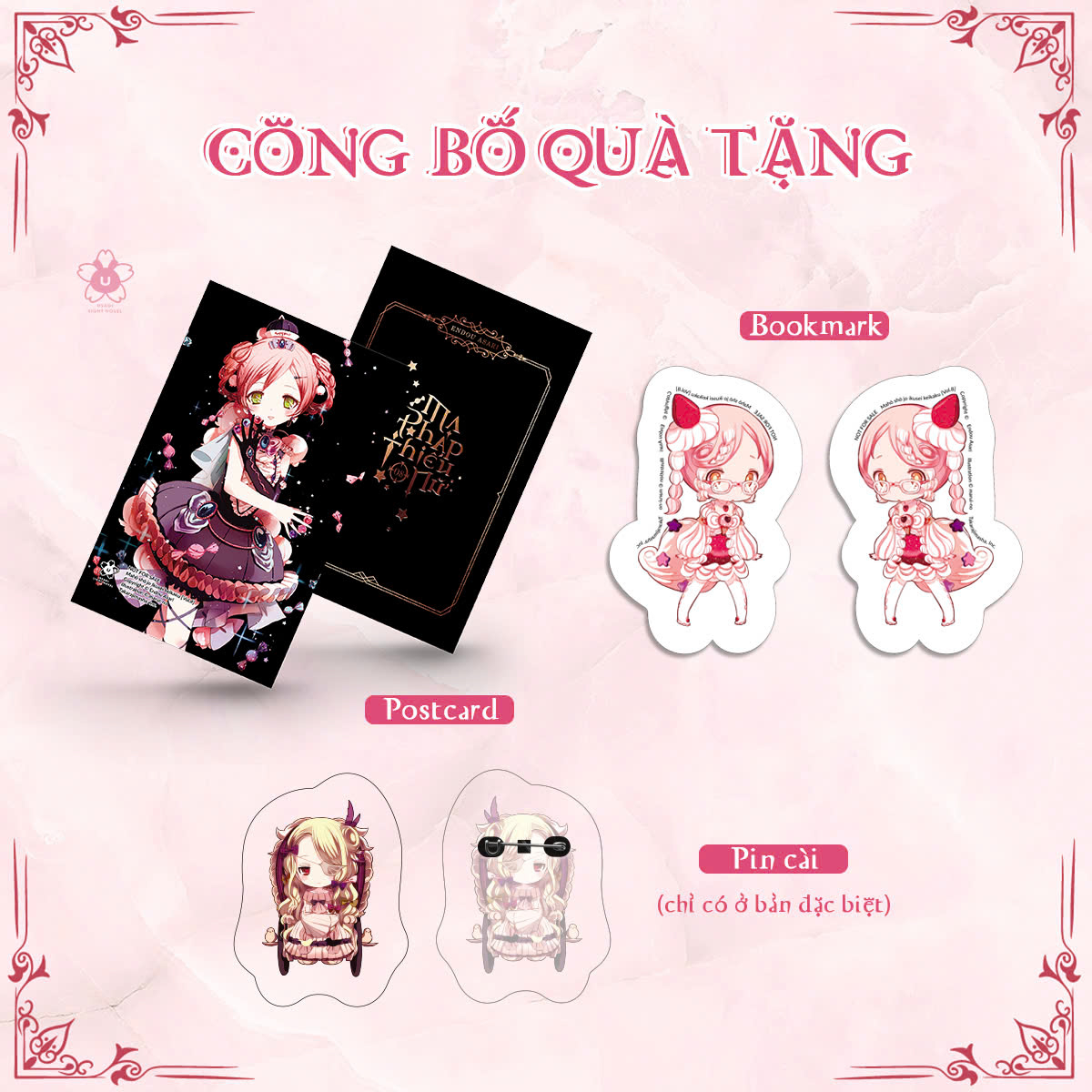 Bộ Ma Pháp Thiếu Nữ - Tập 8 - Bản Đặc Biệt - Tặng Kèm Bookmark Nhân Vật + Postcard + Pin Cài Ma Pháp Thiếu Nữ - Ảnh 3