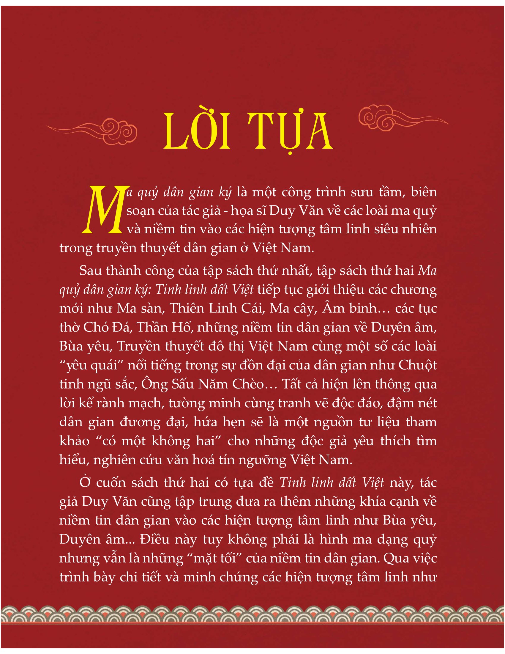 bộ ma quỷ dân gian ký - quyển 2 - Ảnh 10