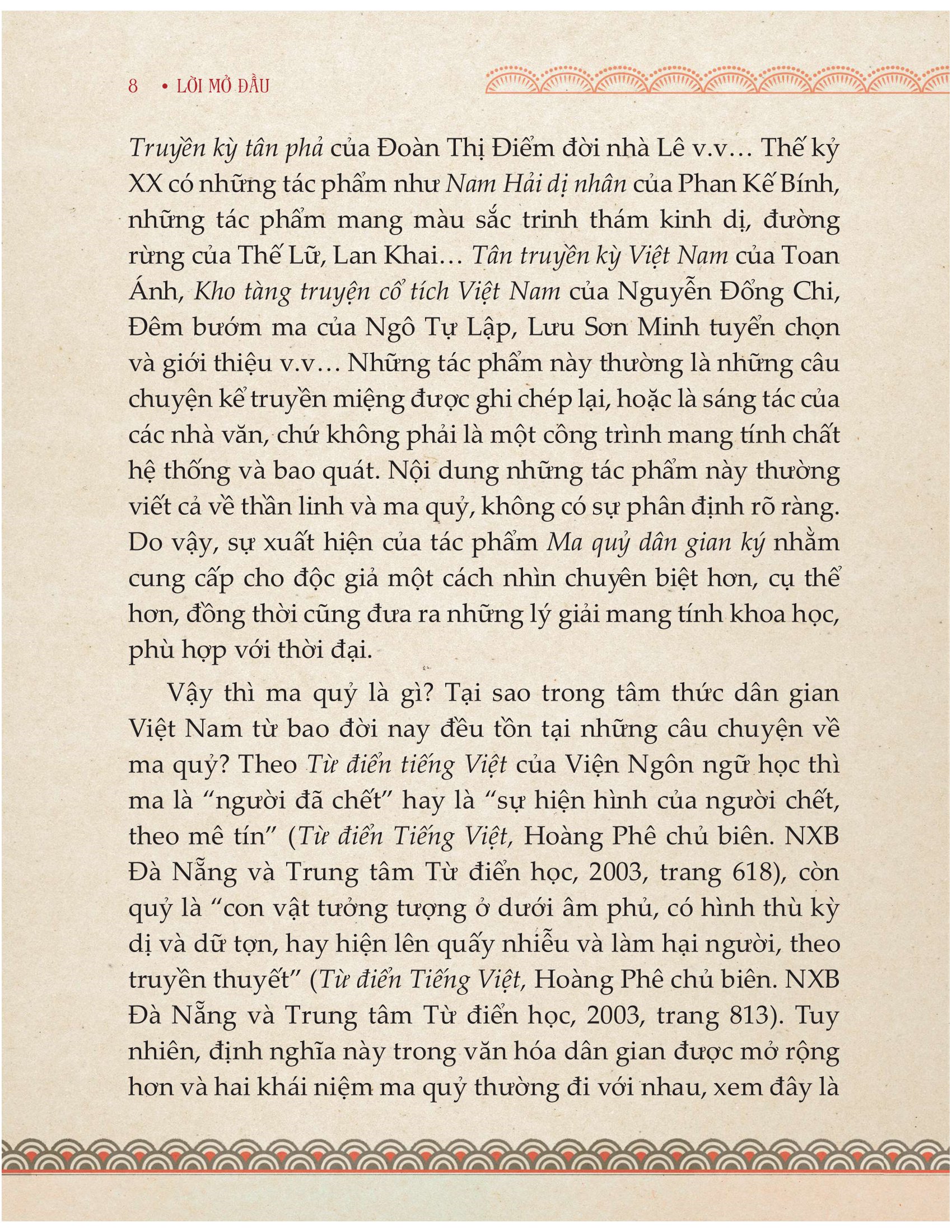 bộ ma quỷ dân gian ký - quyển 2 - Ảnh 13