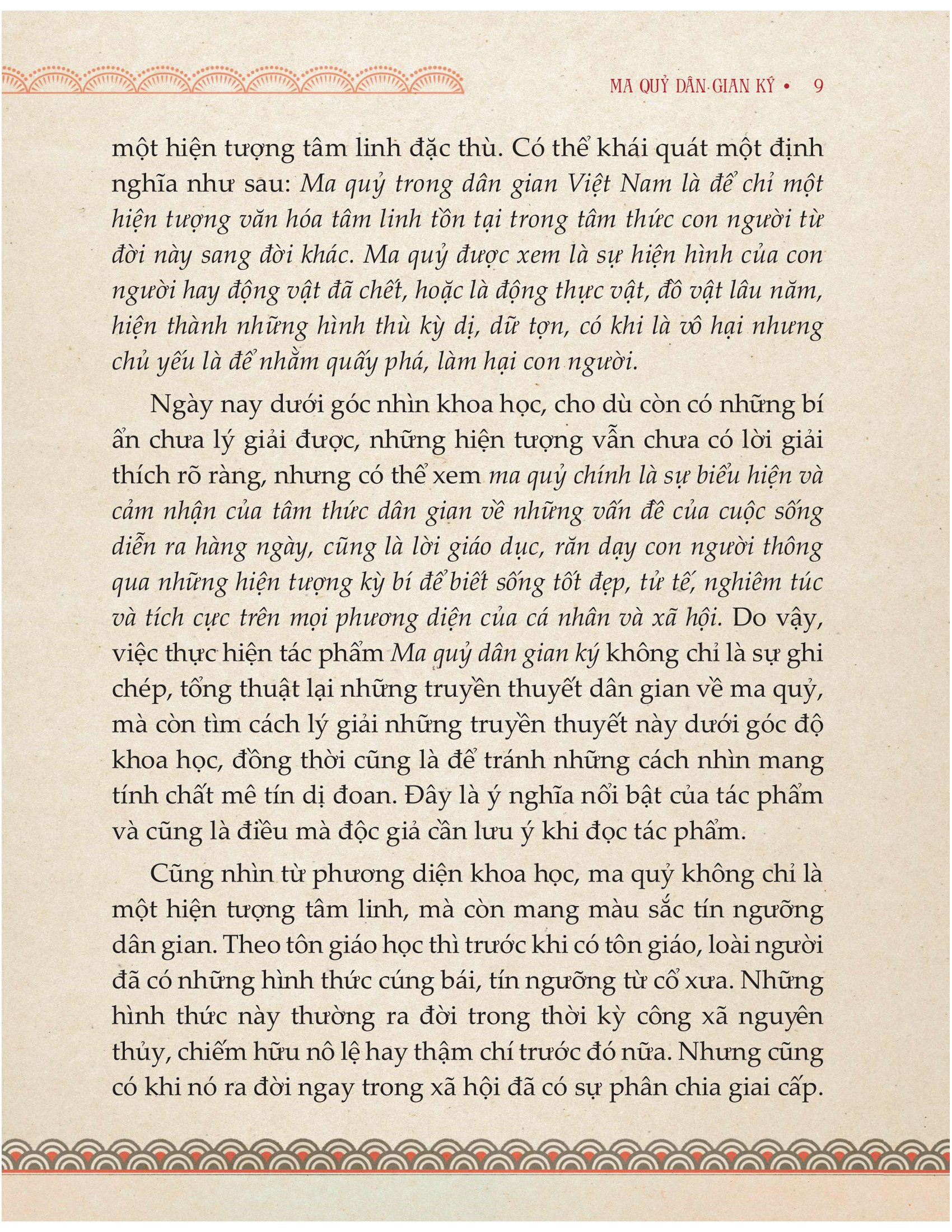 bộ ma quỷ dân gian ký - quyển 2 - Ảnh 14