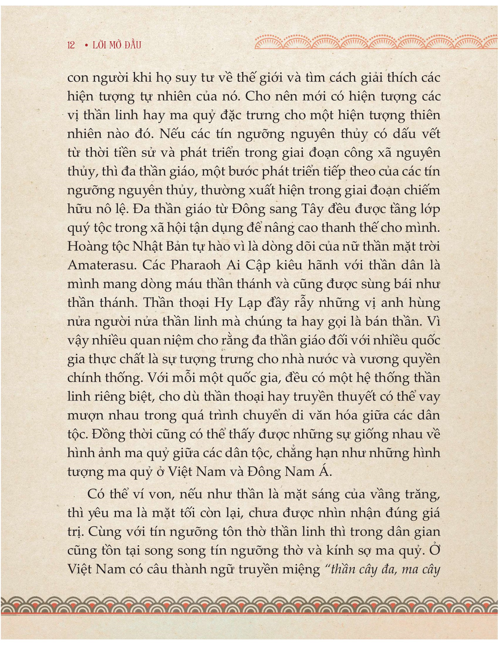 bộ ma quỷ dân gian ký - quyển 2 - Ảnh 17