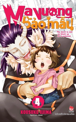 bộ ma vương bảo mẫu - tập 4 - Ảnh 2