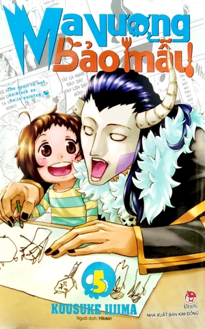 bộ ma vương bảo mẫu - tập 5 - Ảnh 3