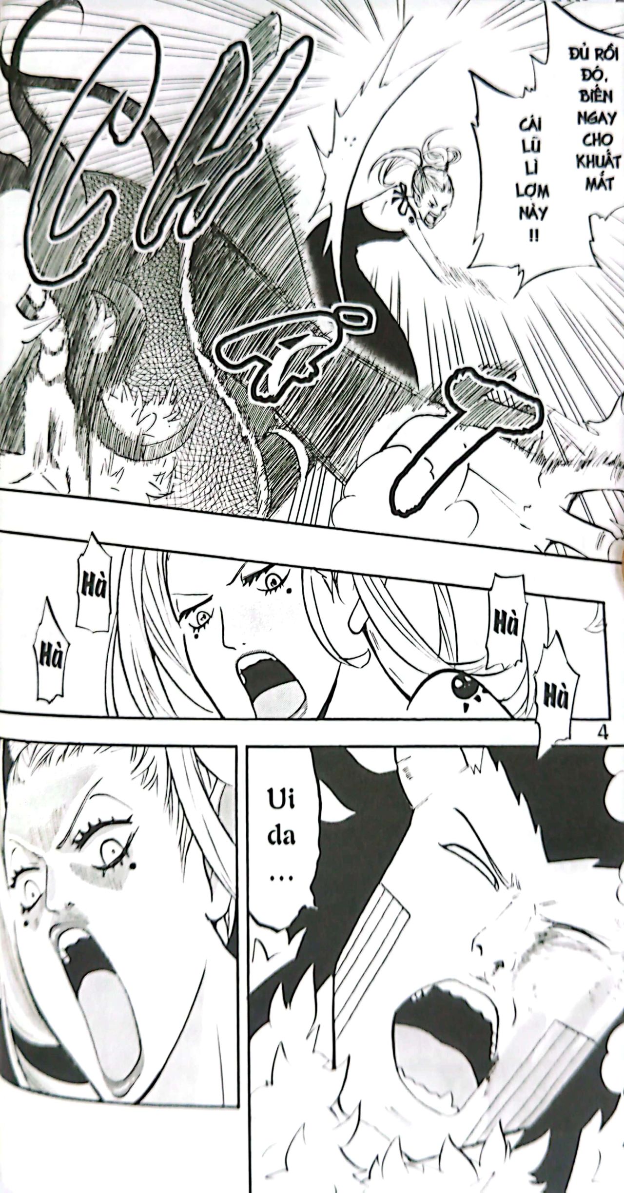 bộ ma vương bảo mẫu - tập 7 - Ảnh 6