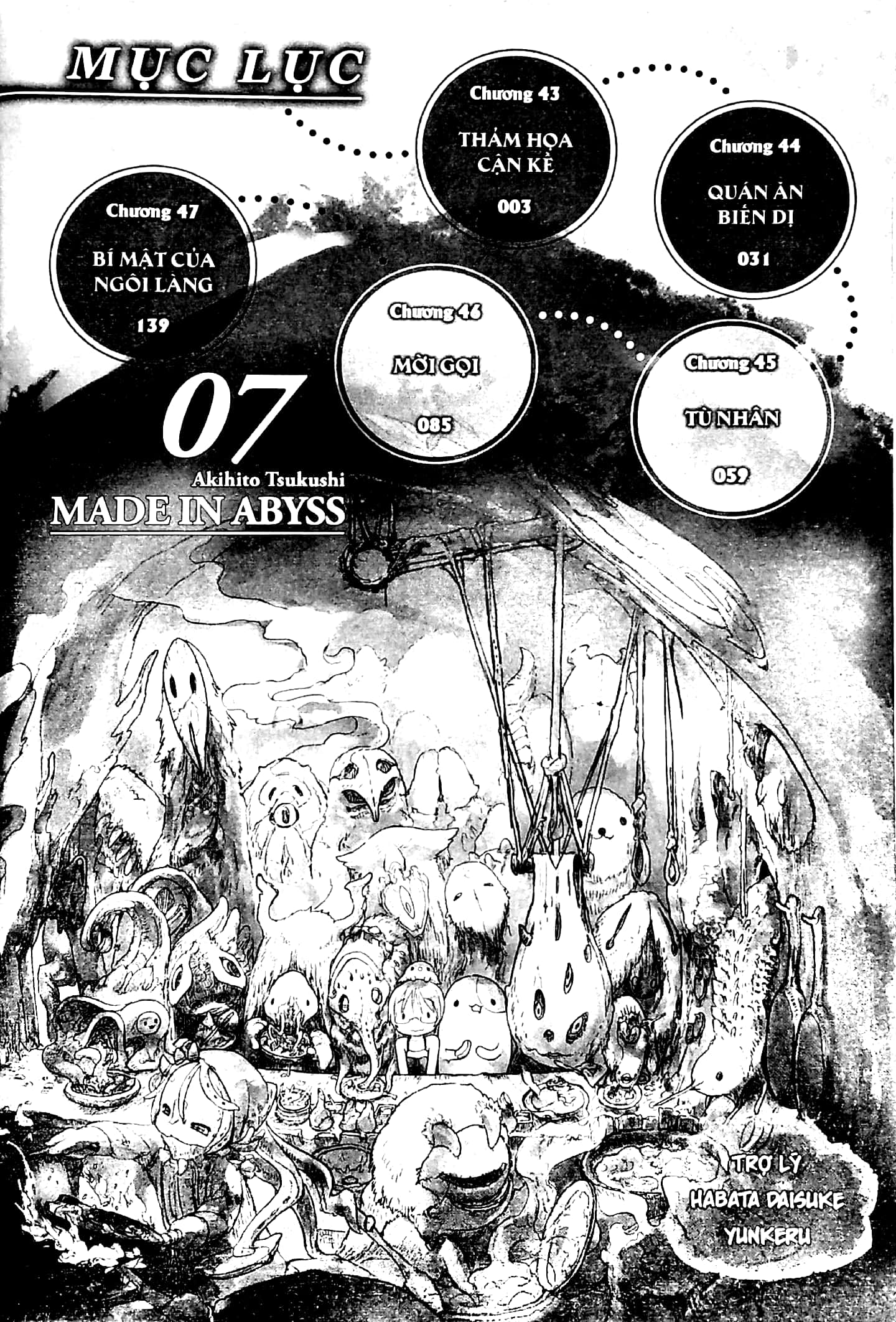 bộ made in abyss - tập 7 - Ảnh 3