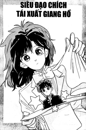 bộ magic kaito - tập 1 (tái bản 2022) - Ảnh 2