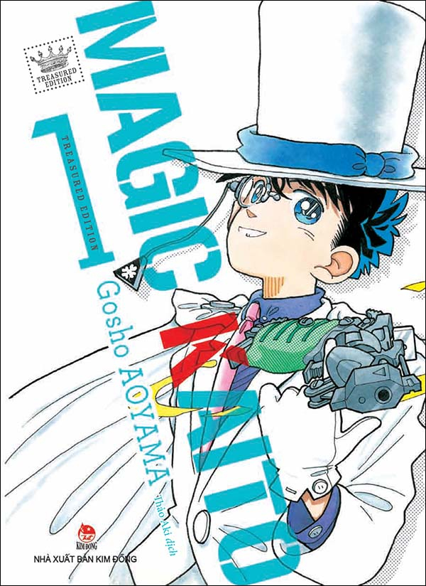 Bộ Magic Kaito - Tập 1 (Tái Bản 2025) - Ảnh 2