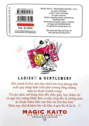 bộ magic kaito - tập 2 (tái bản 2022) - Ảnh 7