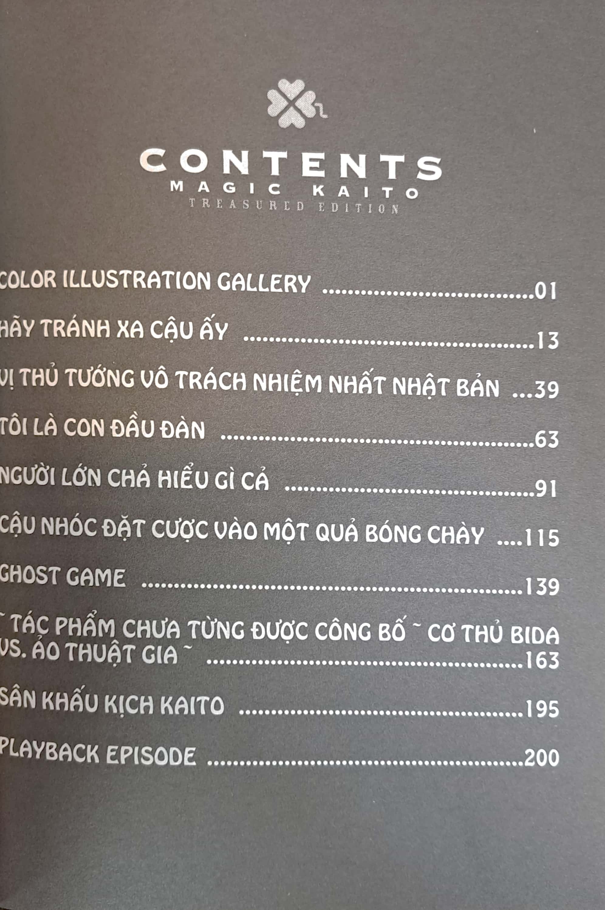 Bộ Magic Kaito - Tập 2 (Tái Bản 2025) - Ảnh 6