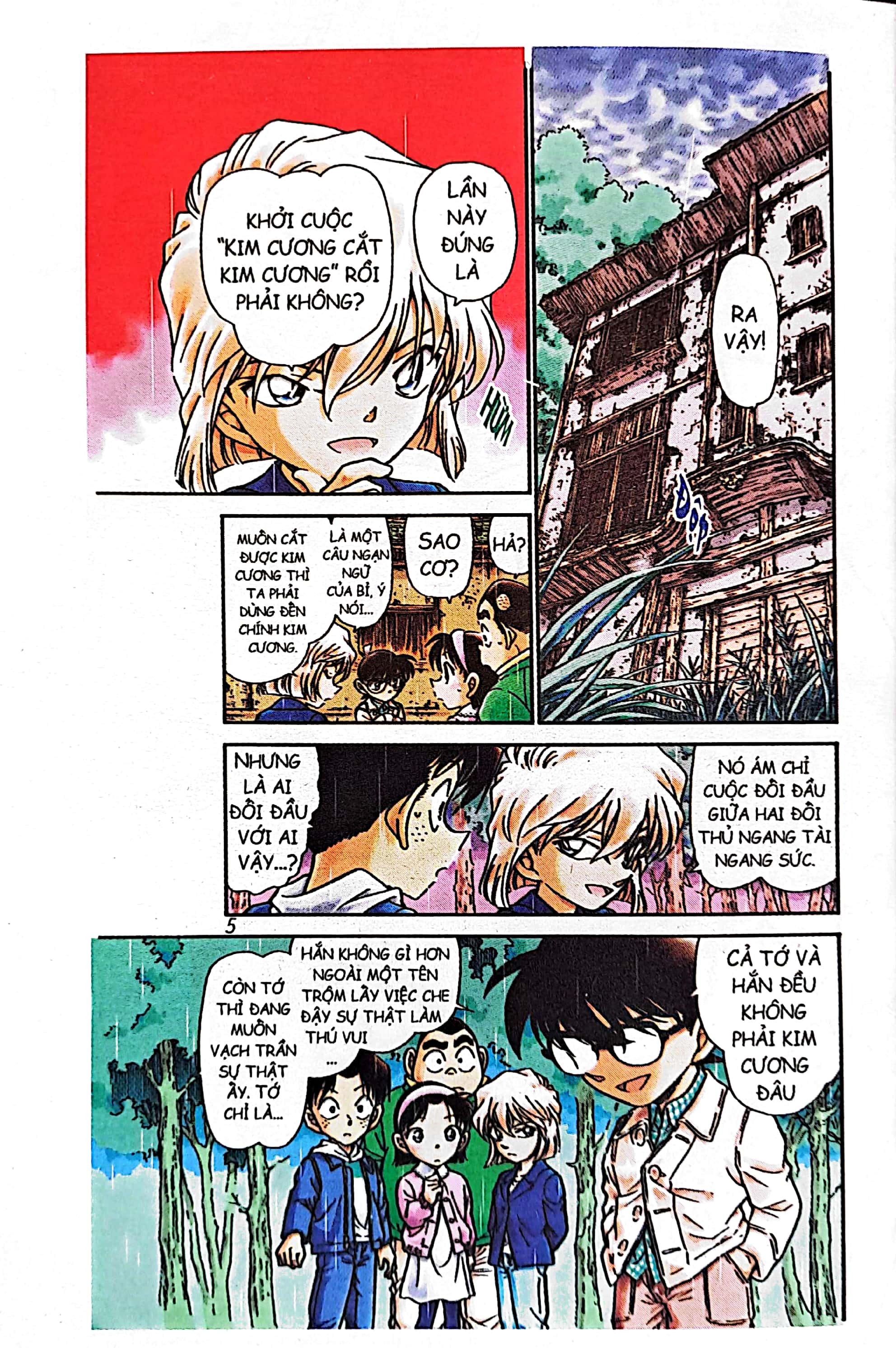 Bộ Magic Kaito - Tập 3 (Tái Bản 2025) - Ảnh 3