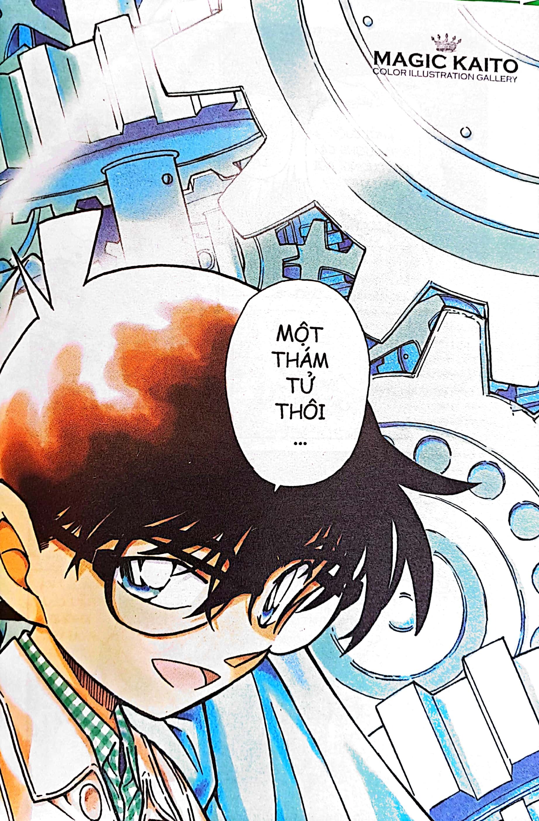 Bộ Magic Kaito - Tập 3 (Tái Bản 2025) - Ảnh 4