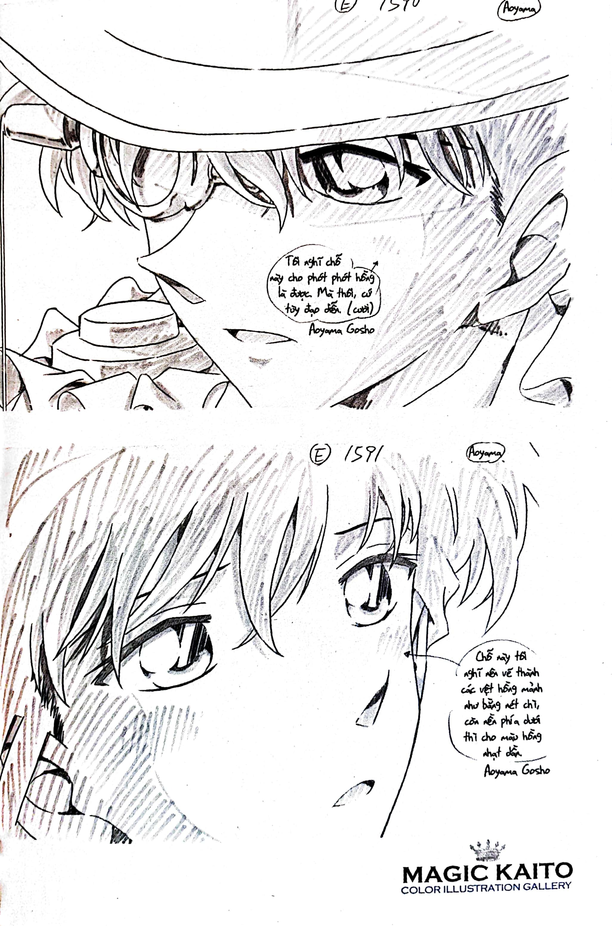 Bộ Magic Kaito - Tập 3 (Tái Bản 2025) - Ảnh 6