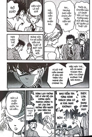 bộ magic kaito - tập 4 (tái bản 2022) - Ảnh 7