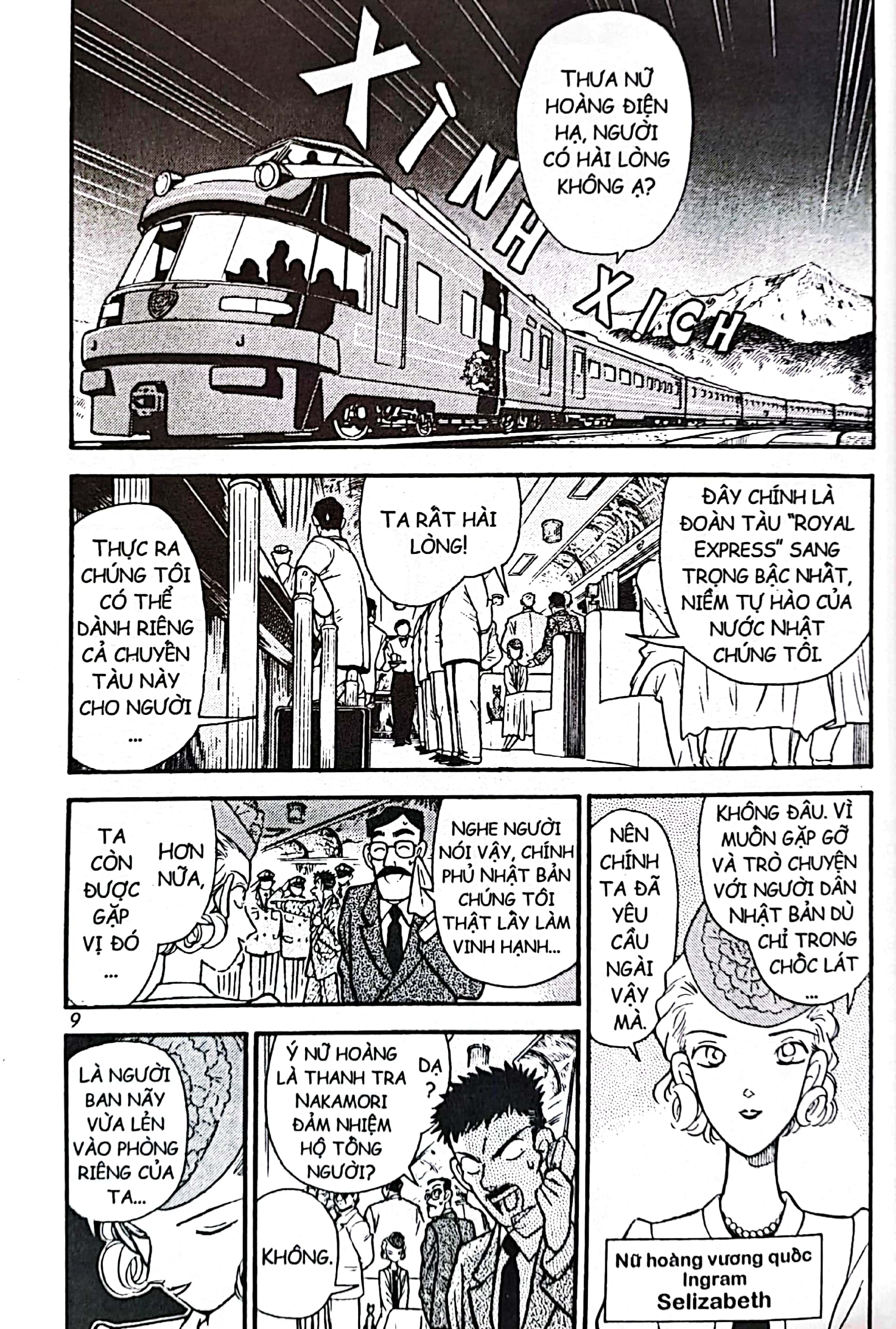 Bộ Magic Kaito - Tập 4 (Tái Bản 2025) - Ảnh 5