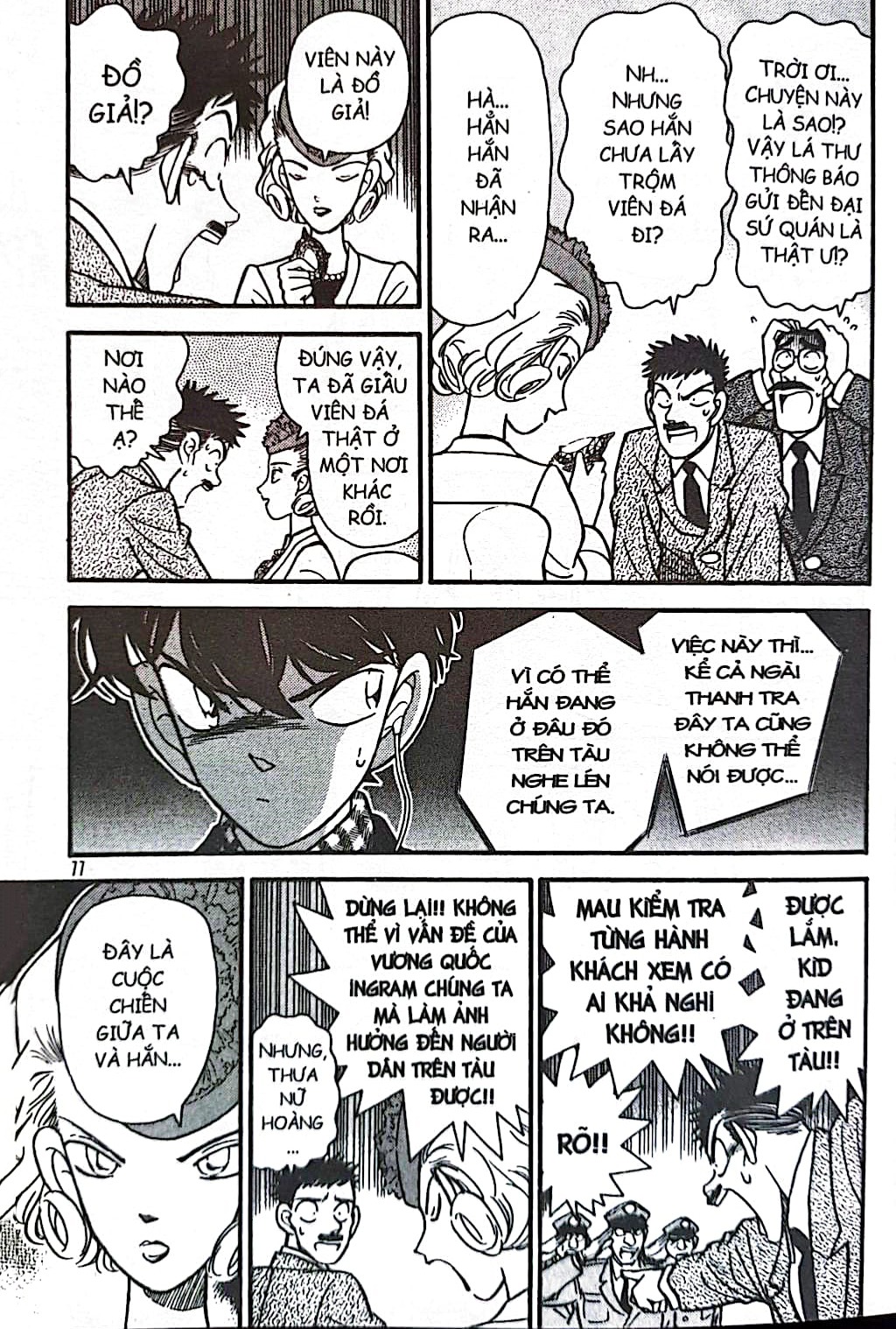 Bộ Magic Kaito - Tập 4 (Tái Bản 2025) - Ảnh 7