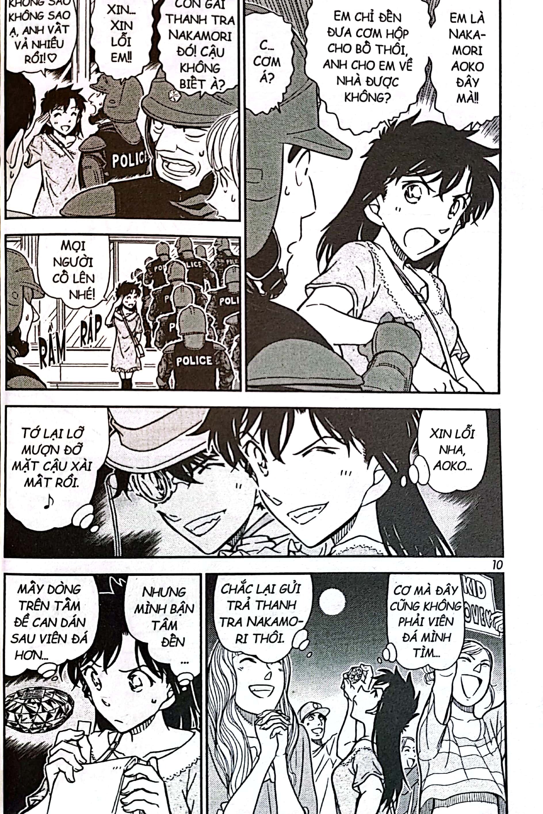 Bộ Magic Kaito - Tập 5 (Tái Bản 2025) - Ảnh 5