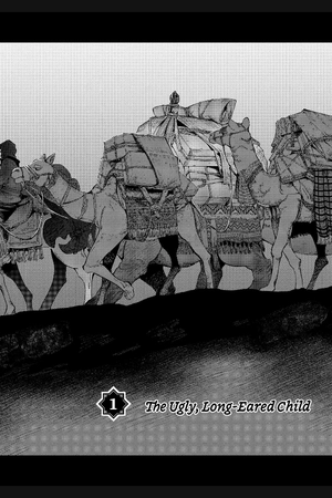 bộ magus of the library 1 - Ảnh 13